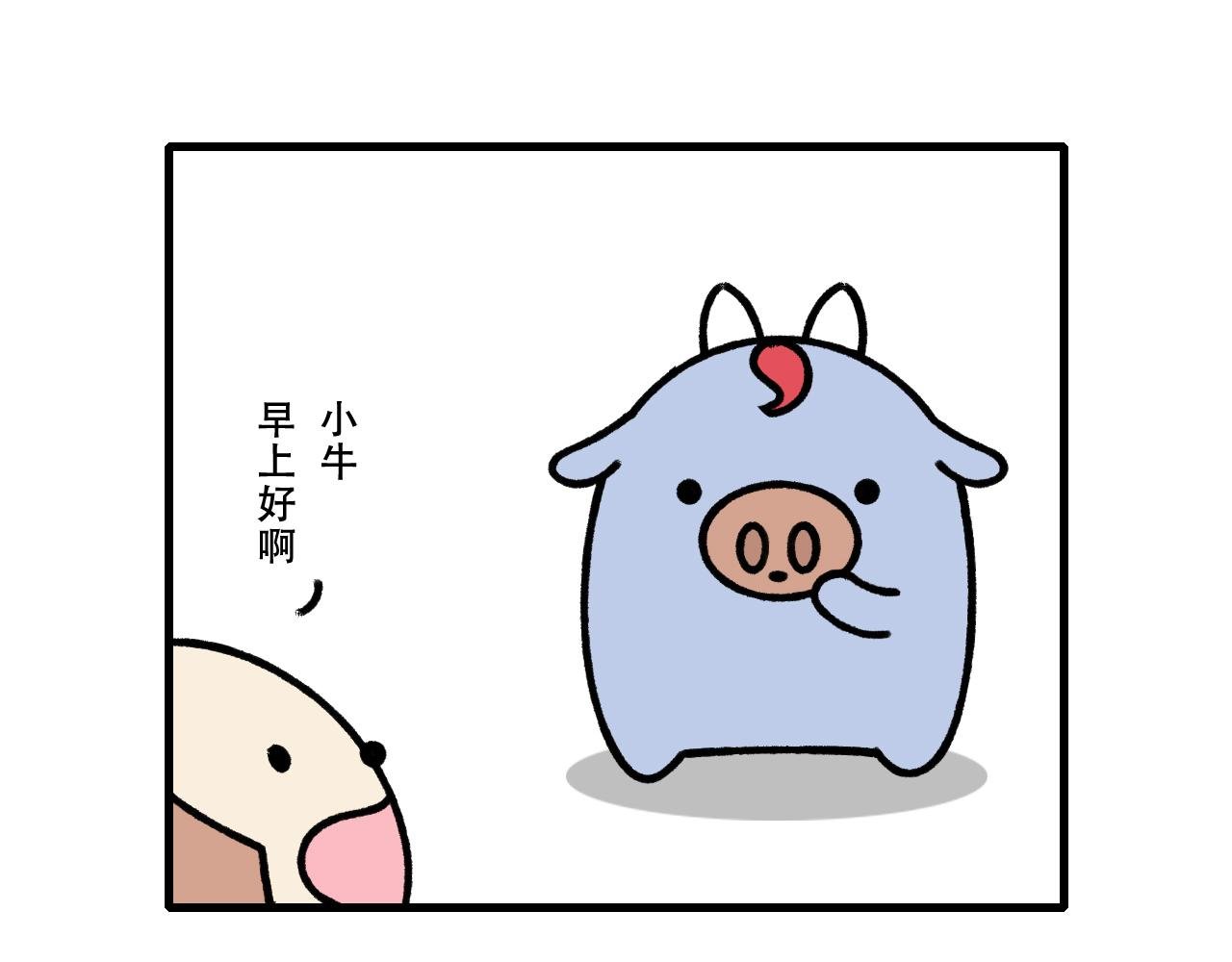 寻龙