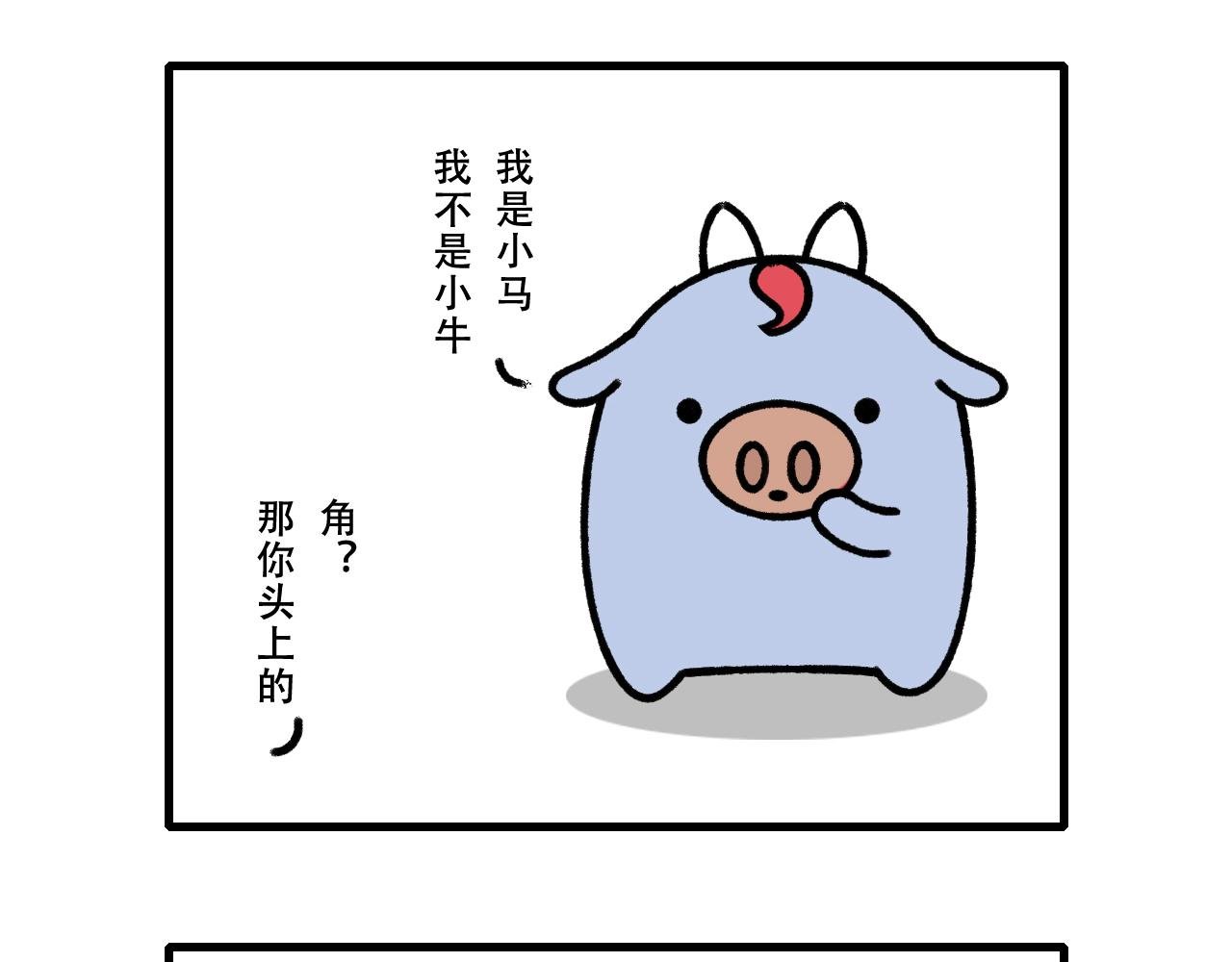 寻龙
