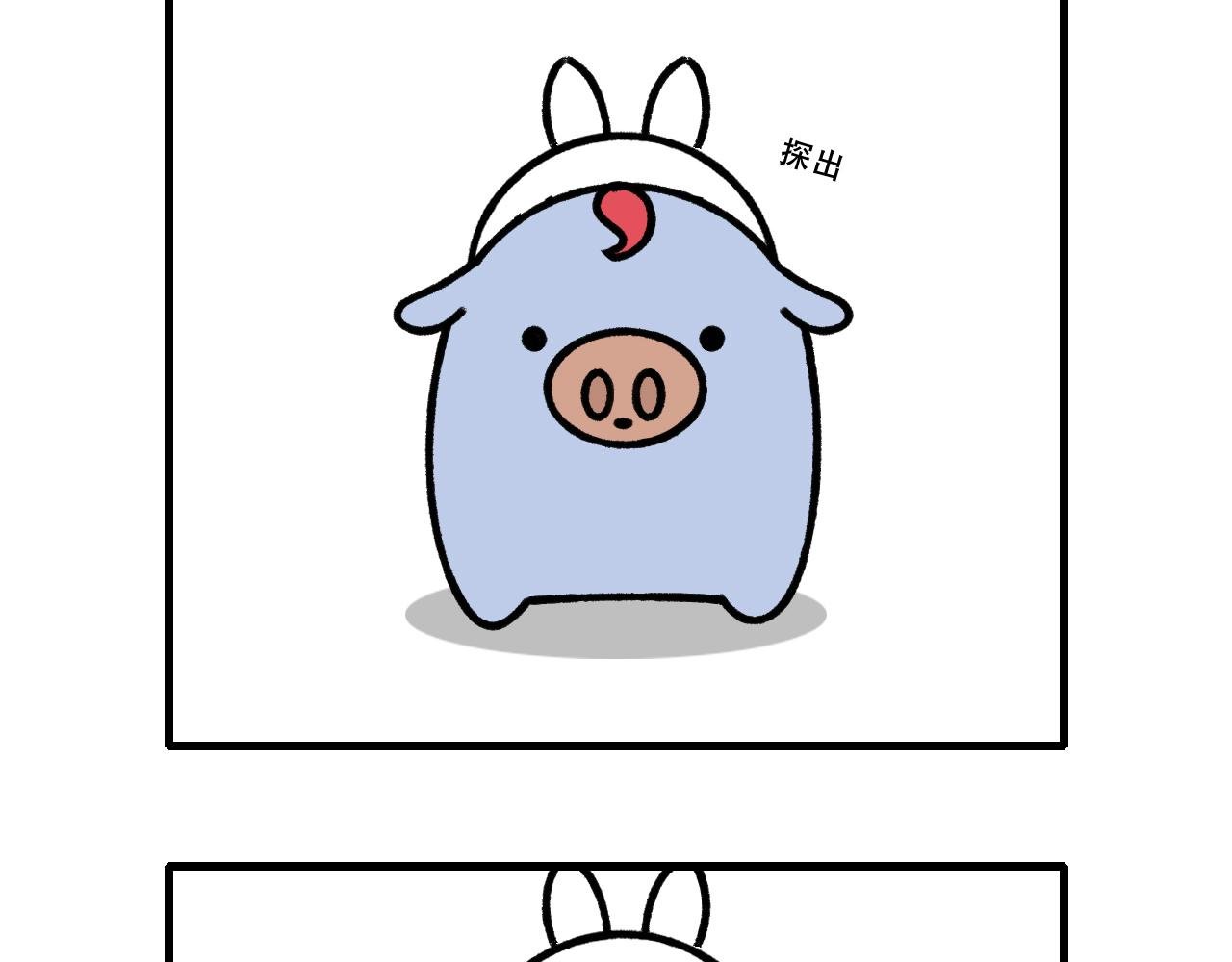 寻龙