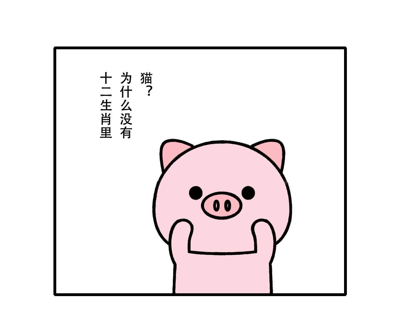 寻龙