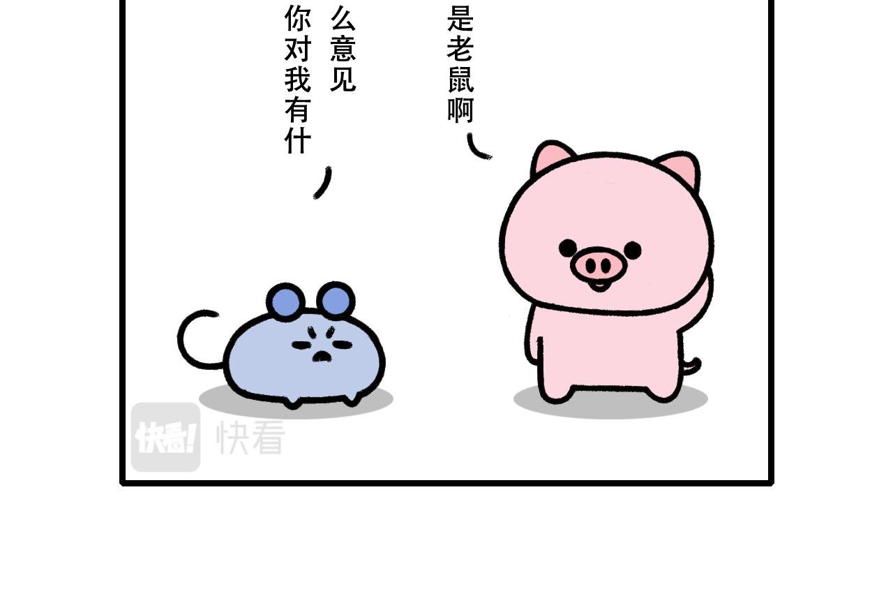 寻龙