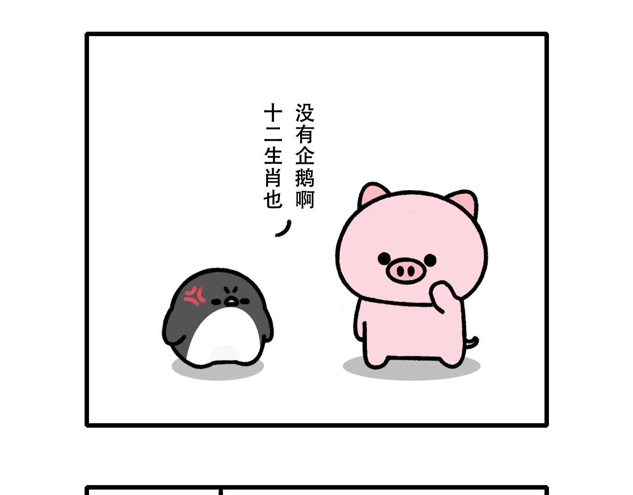 寻龙