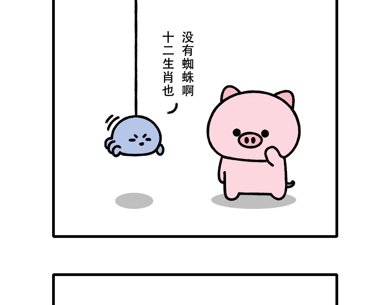 寻龙