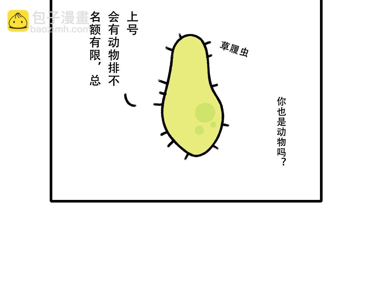 寻龙
