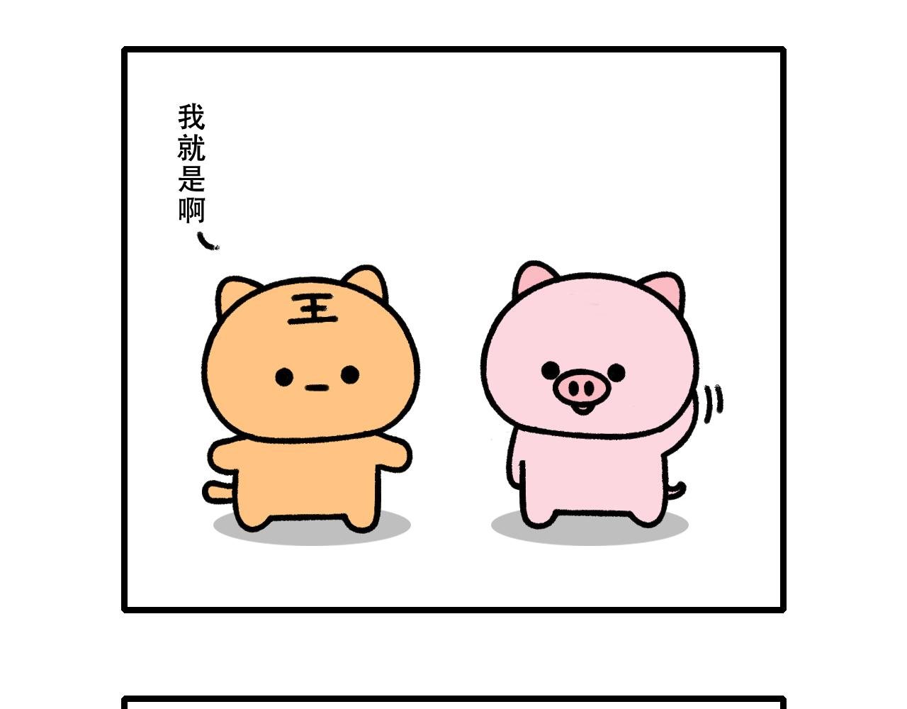 寻龙