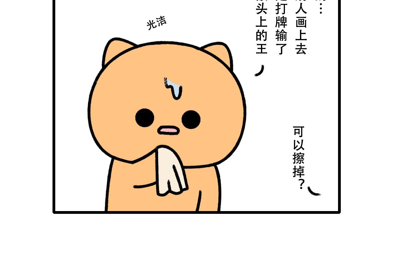 寻龙