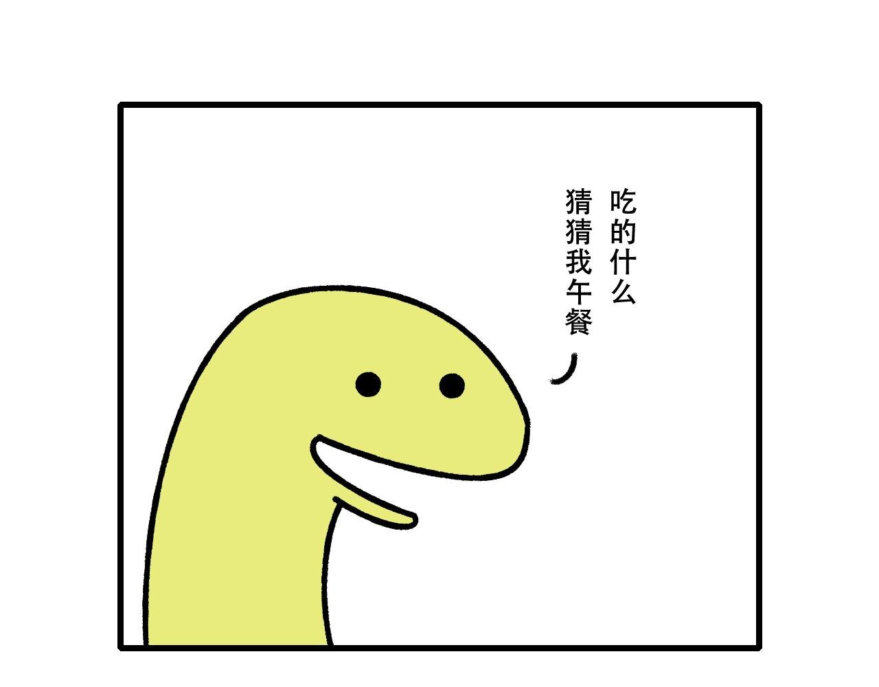 寻龙