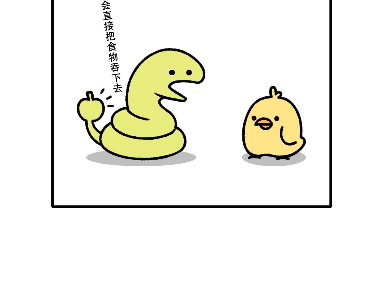 寻龙