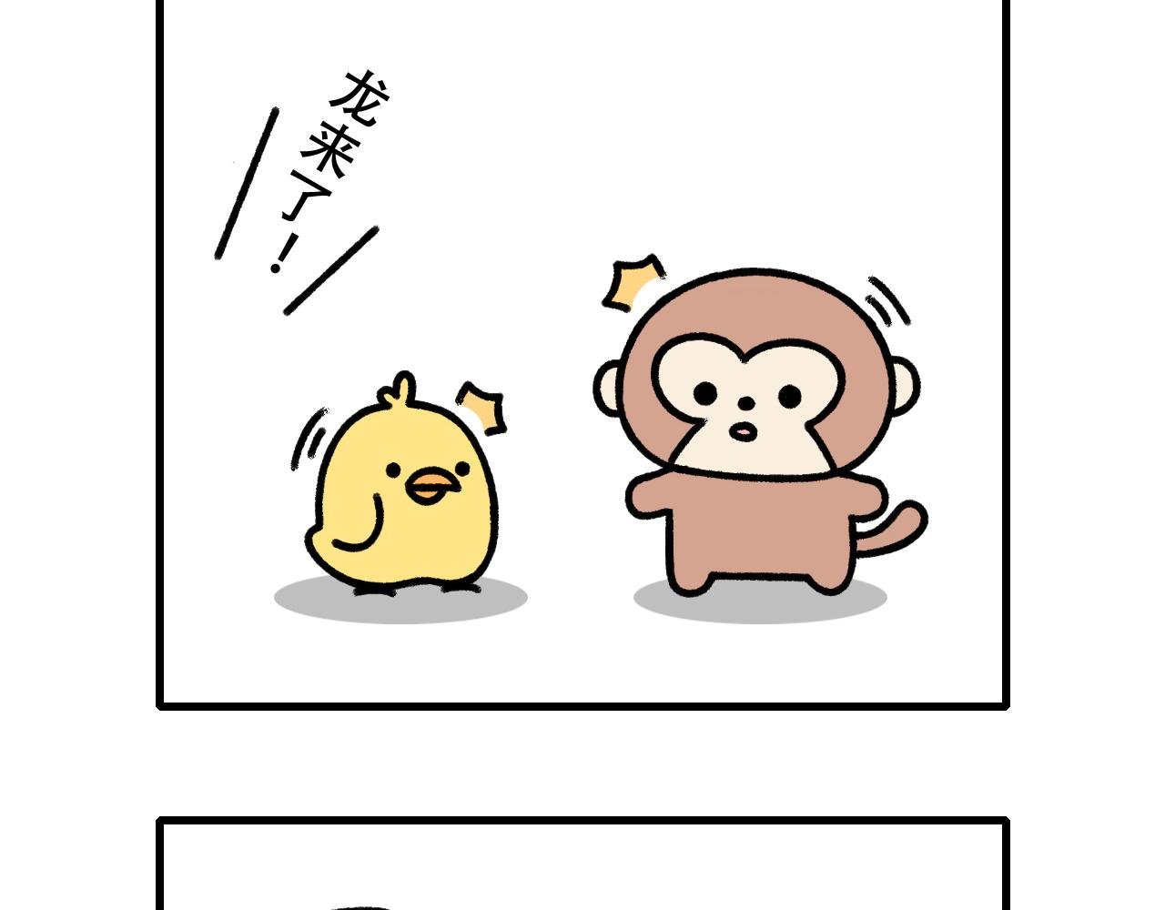 寻龙