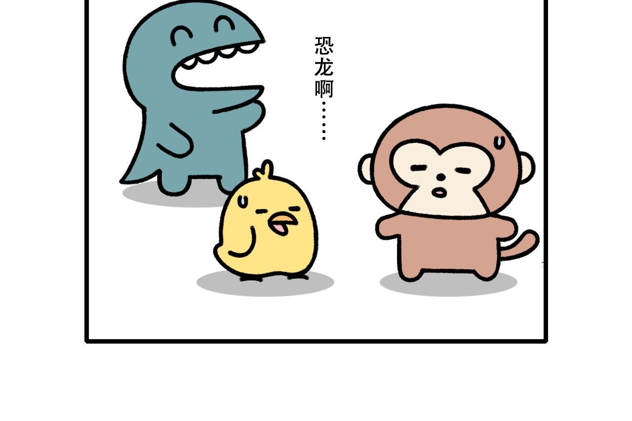 寻龙