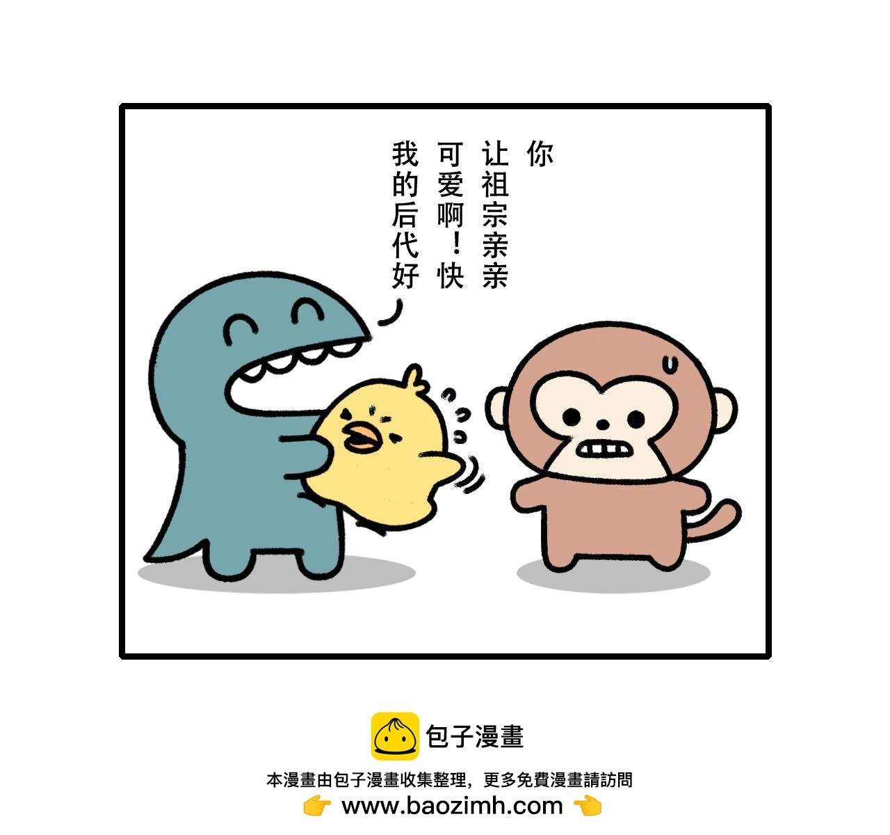 寻龙