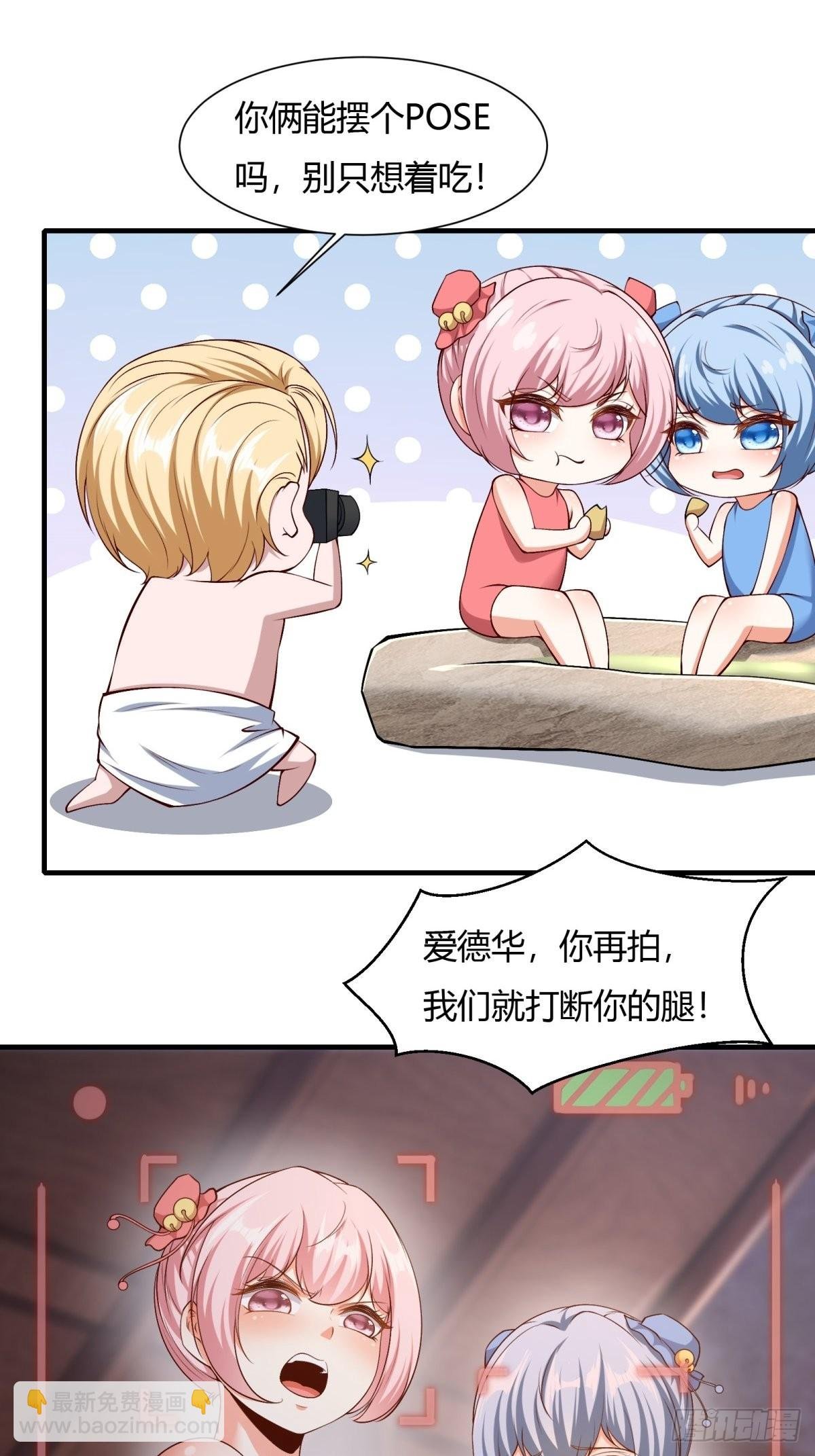 第97话