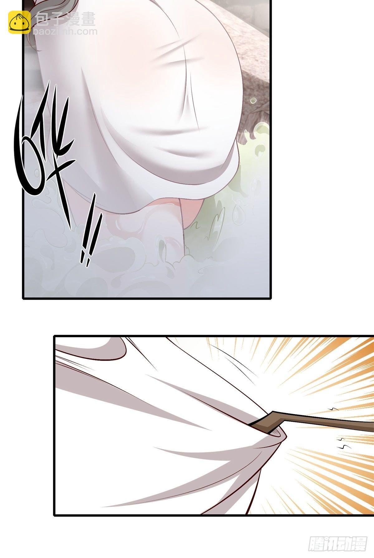 第97话
