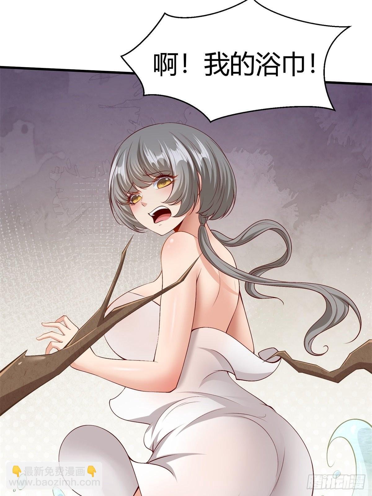 第97话