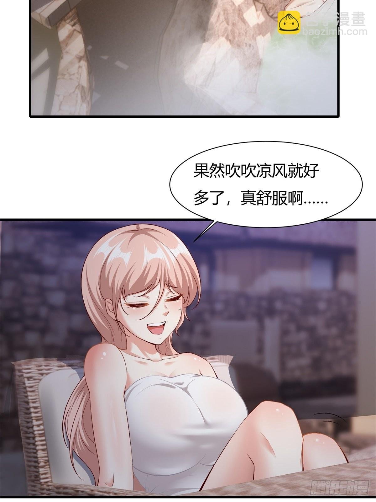 第97话