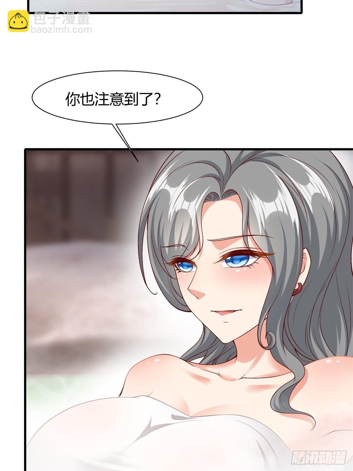 第97话