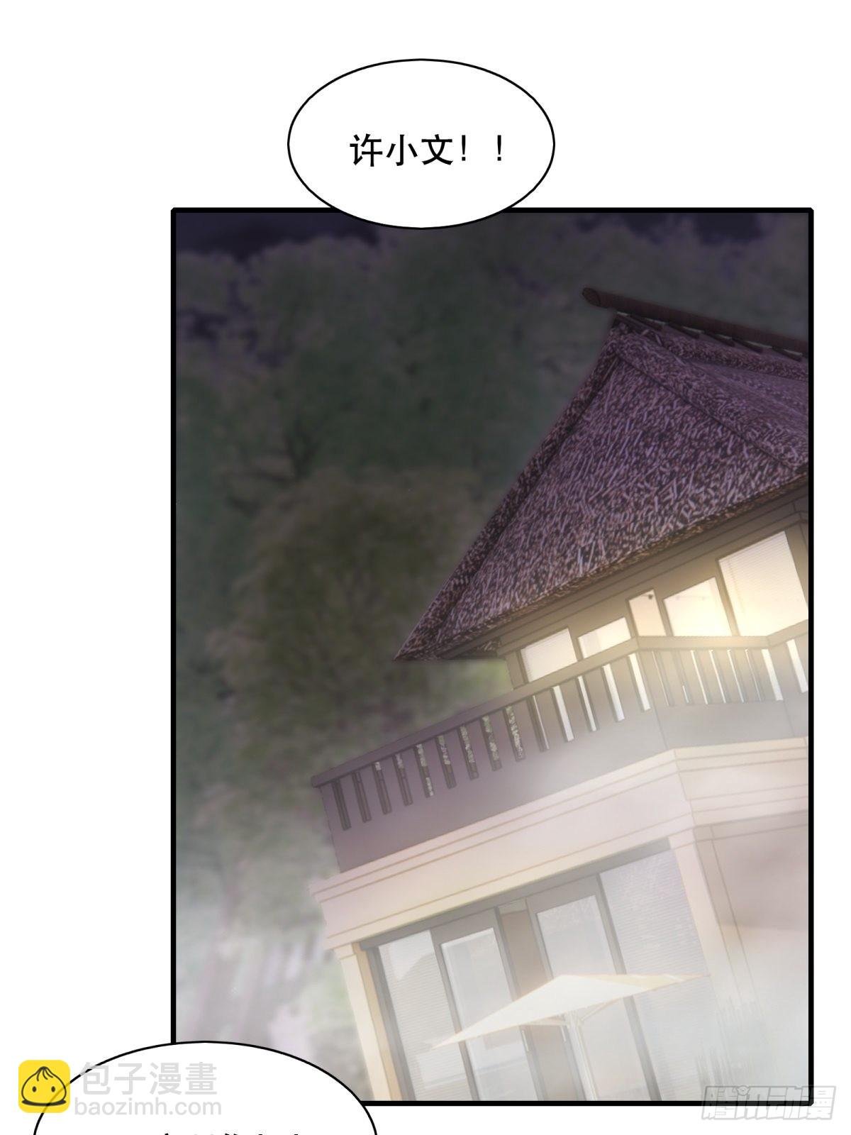 第98话