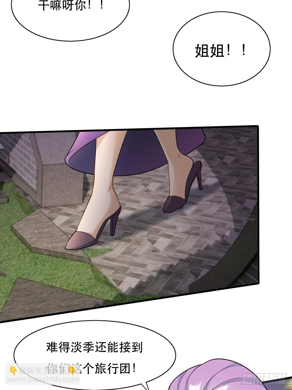 第98话