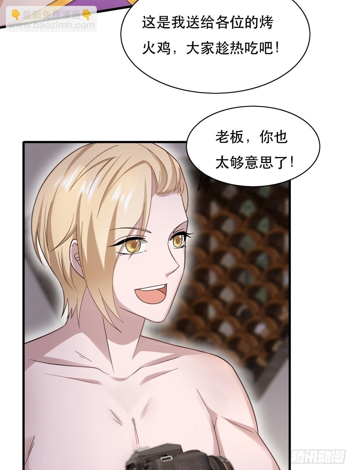 第98话