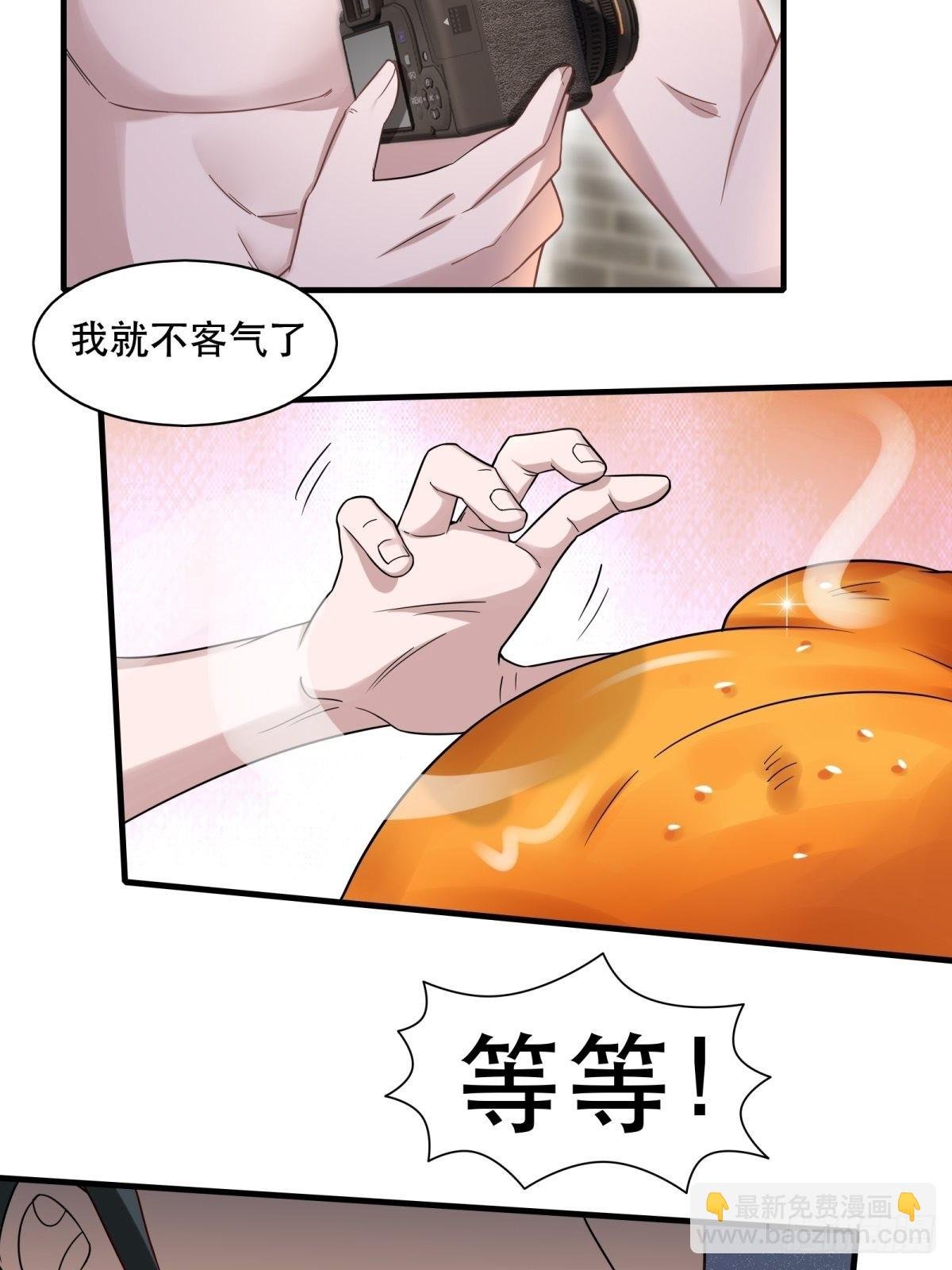 第98话