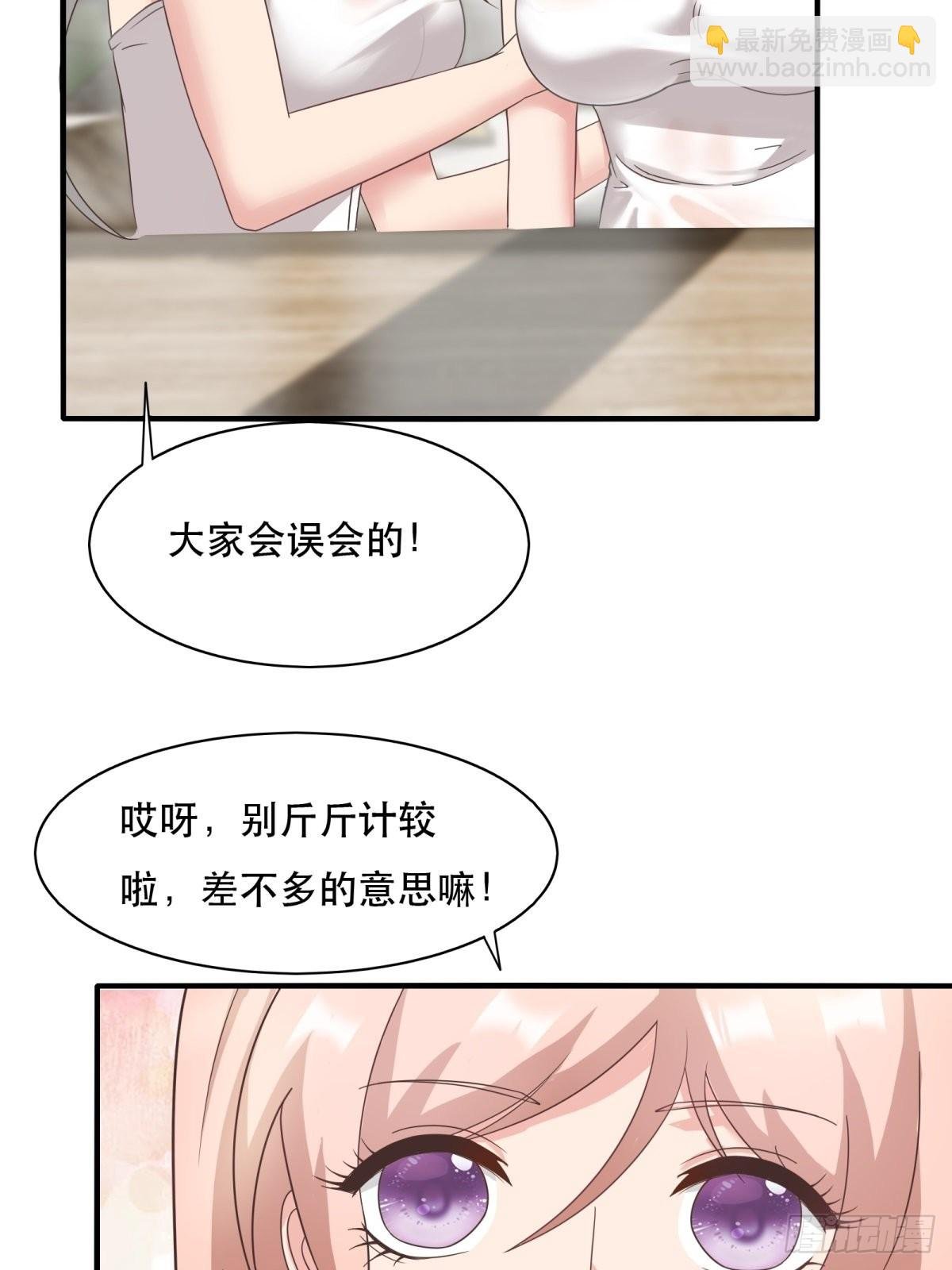 第98话