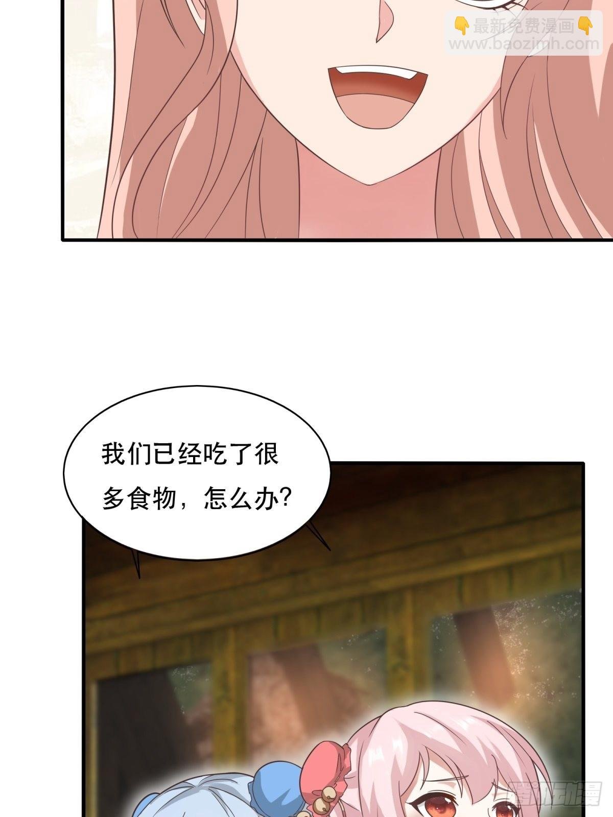 第98话