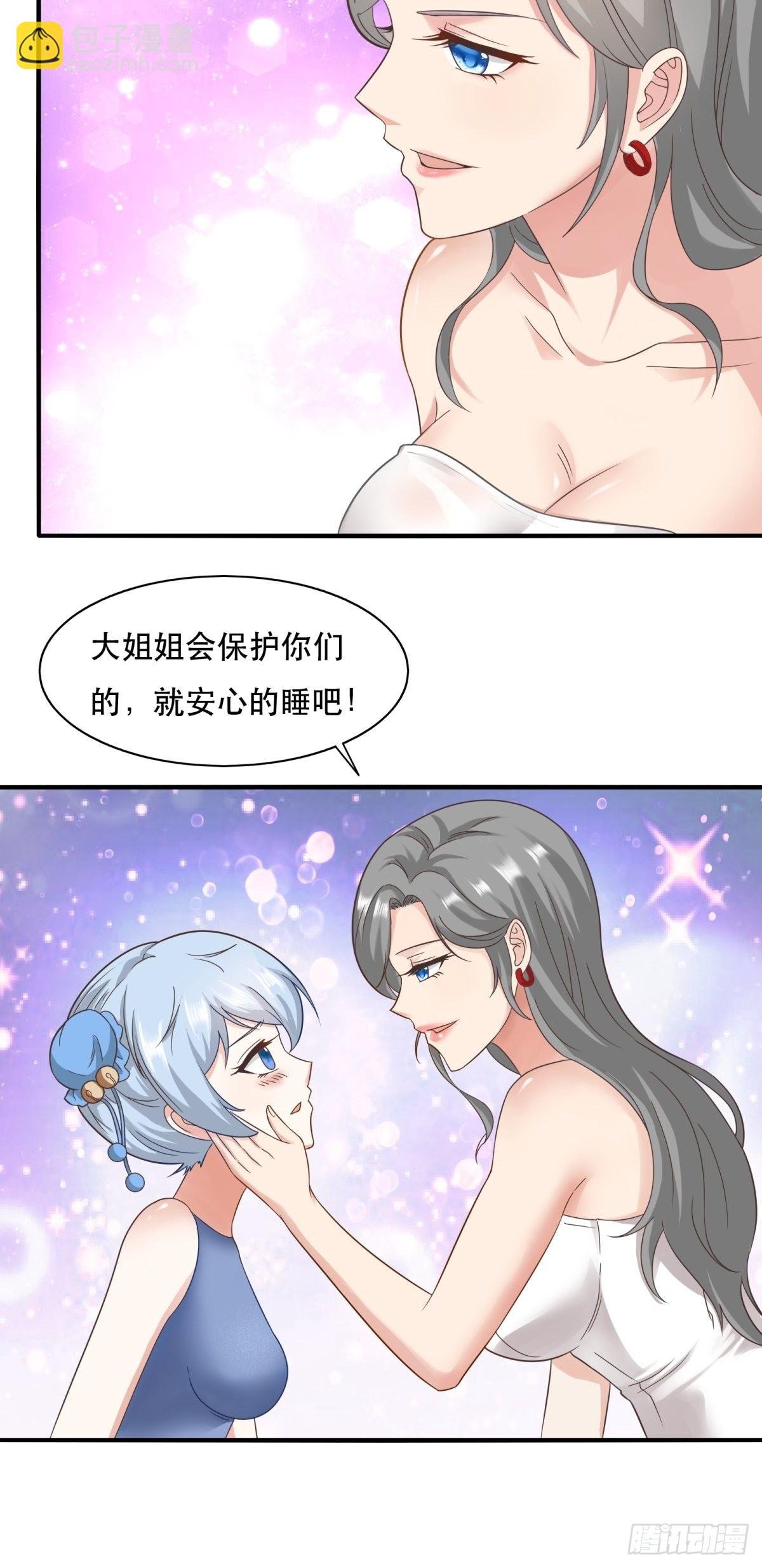 第98话