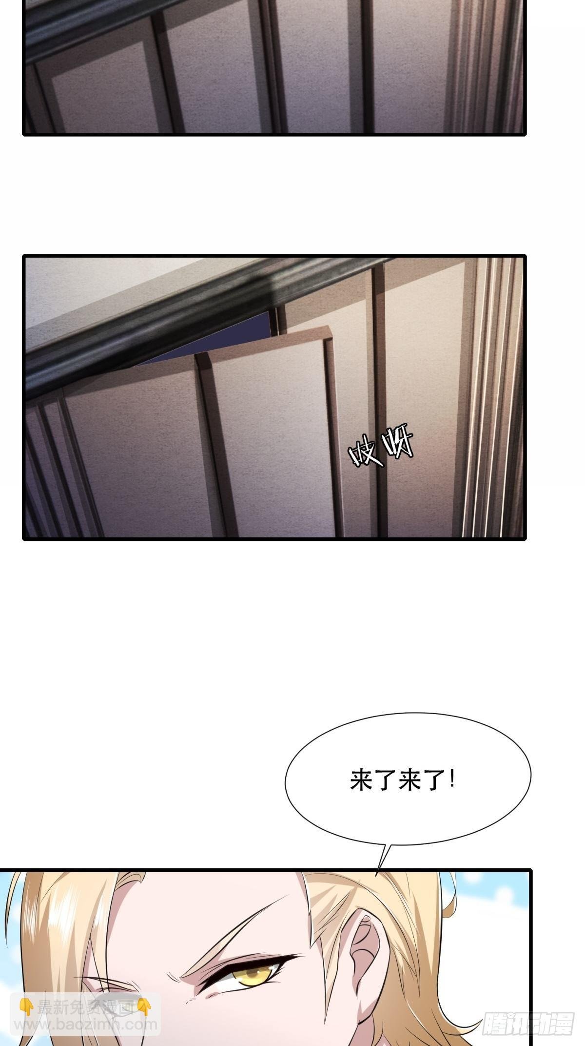 第99话