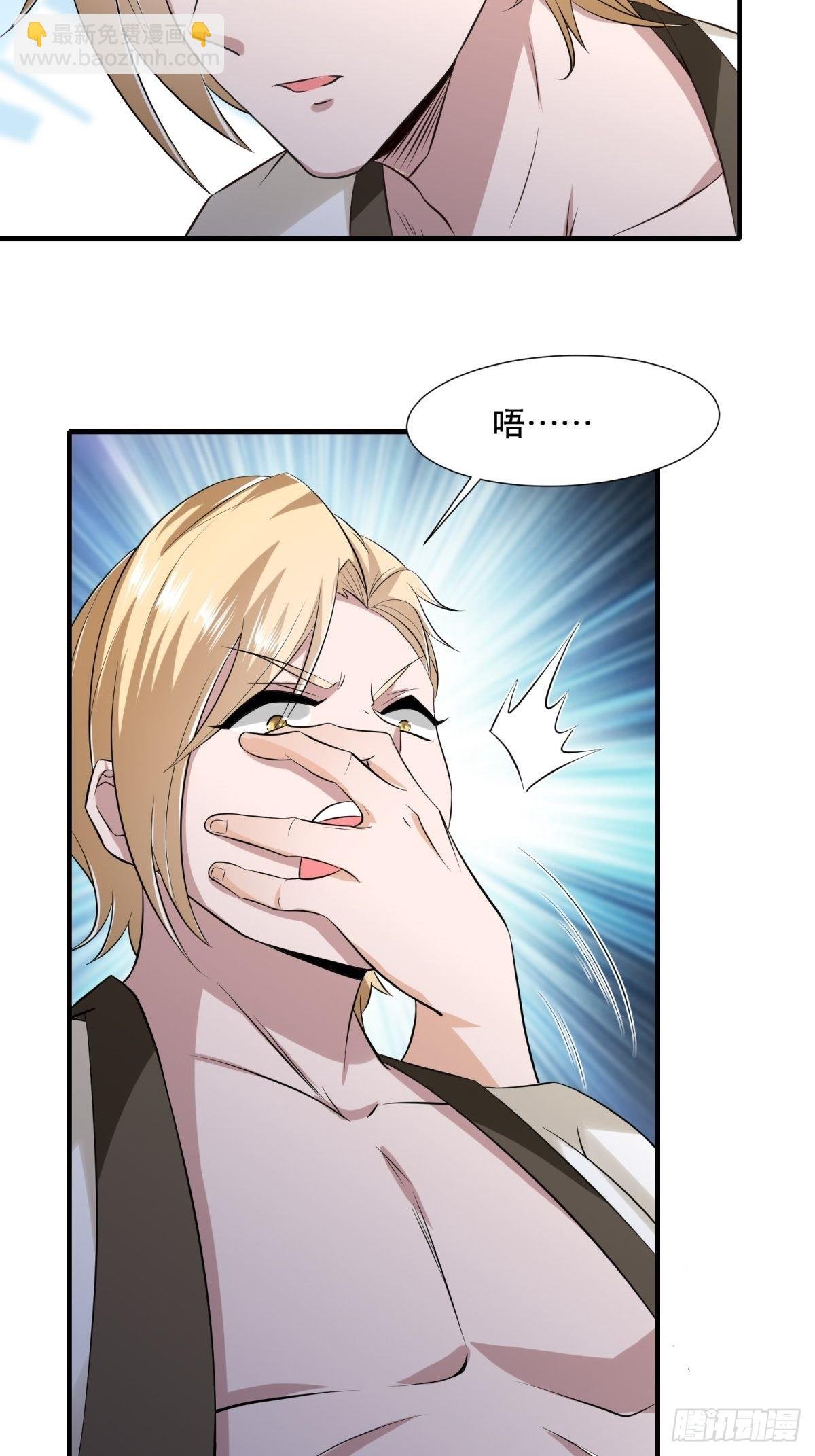 第99话
