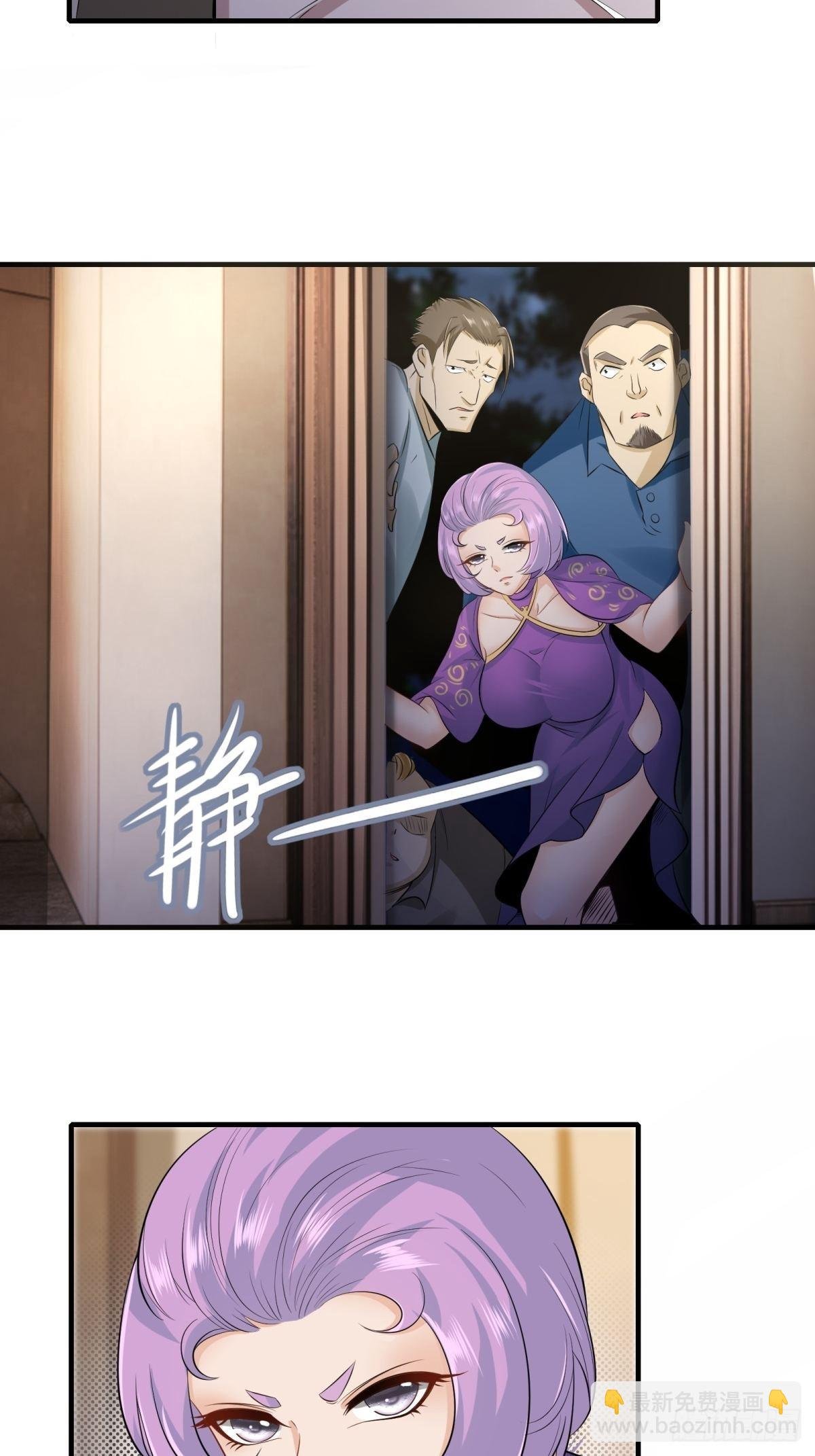 第99话