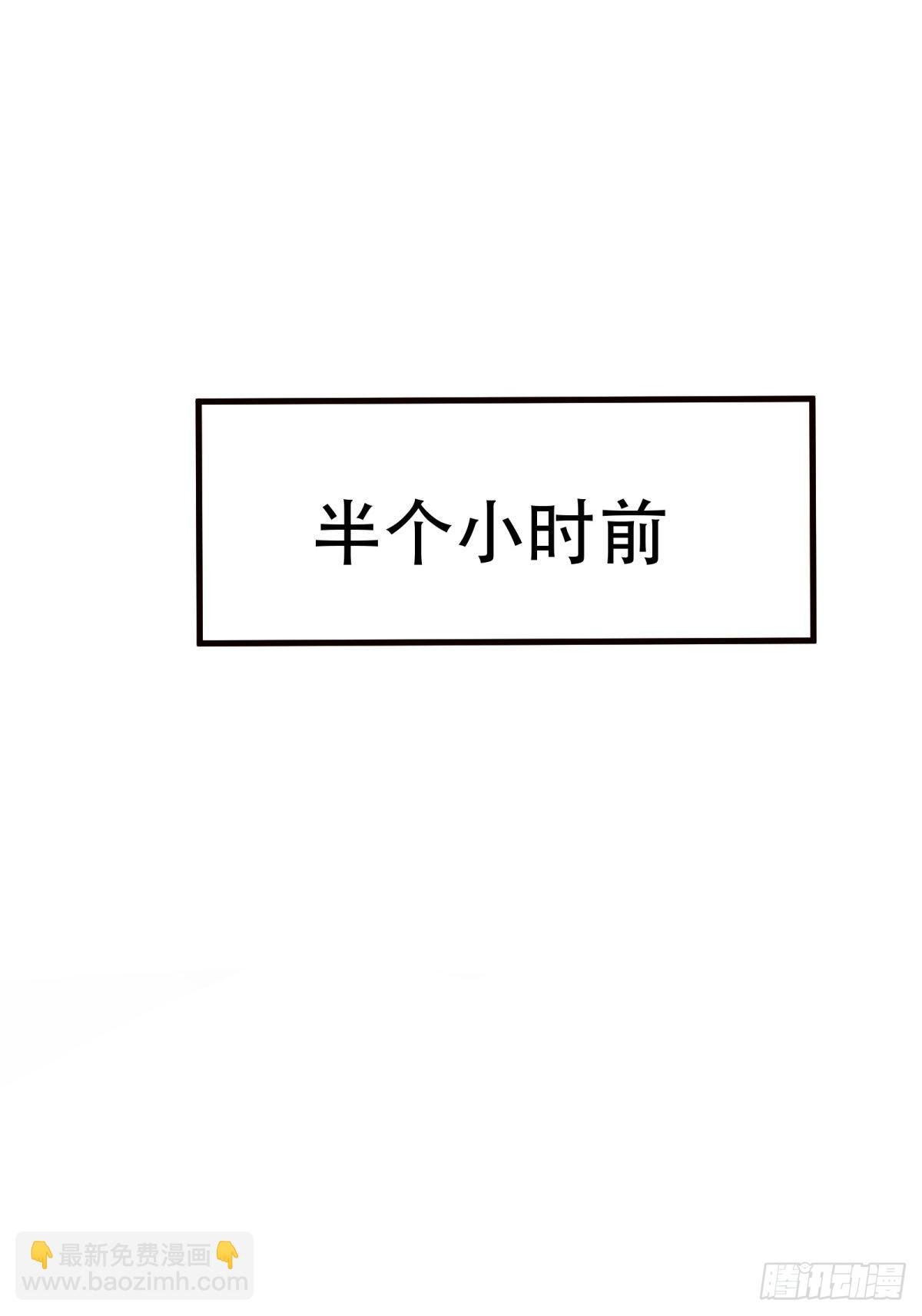 第99话