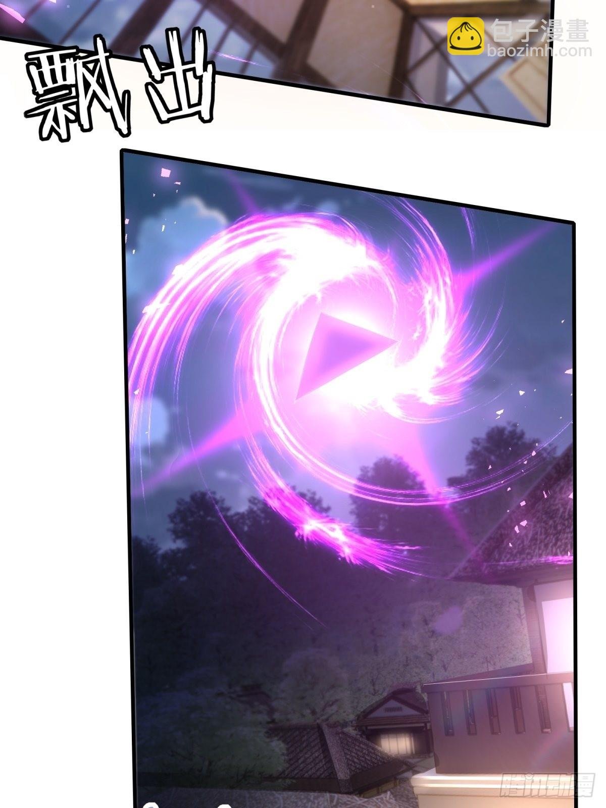 第99话