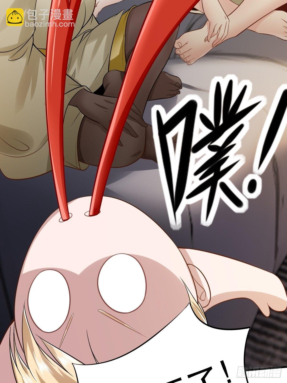 第99话