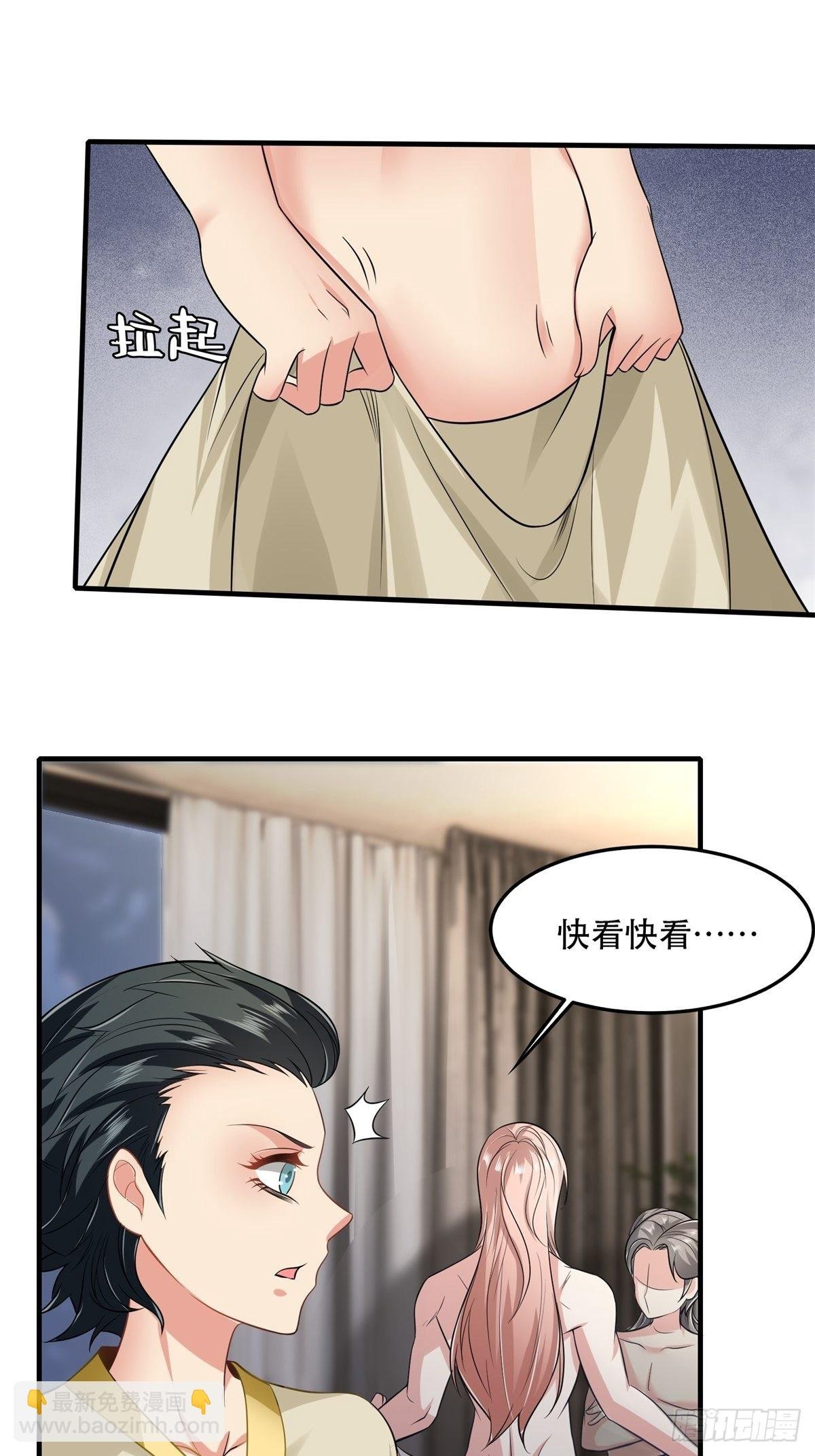 第99话
