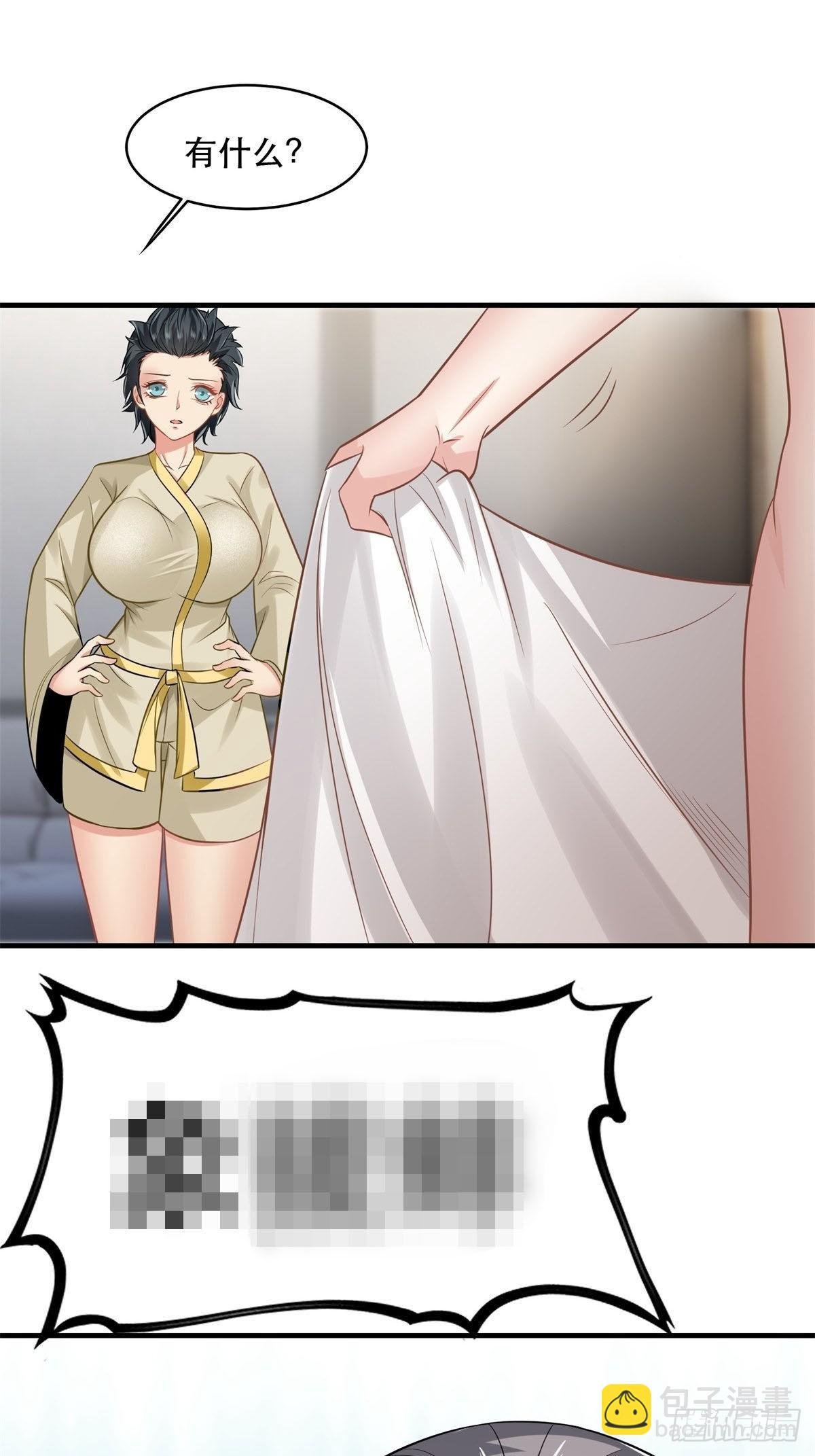 第99话