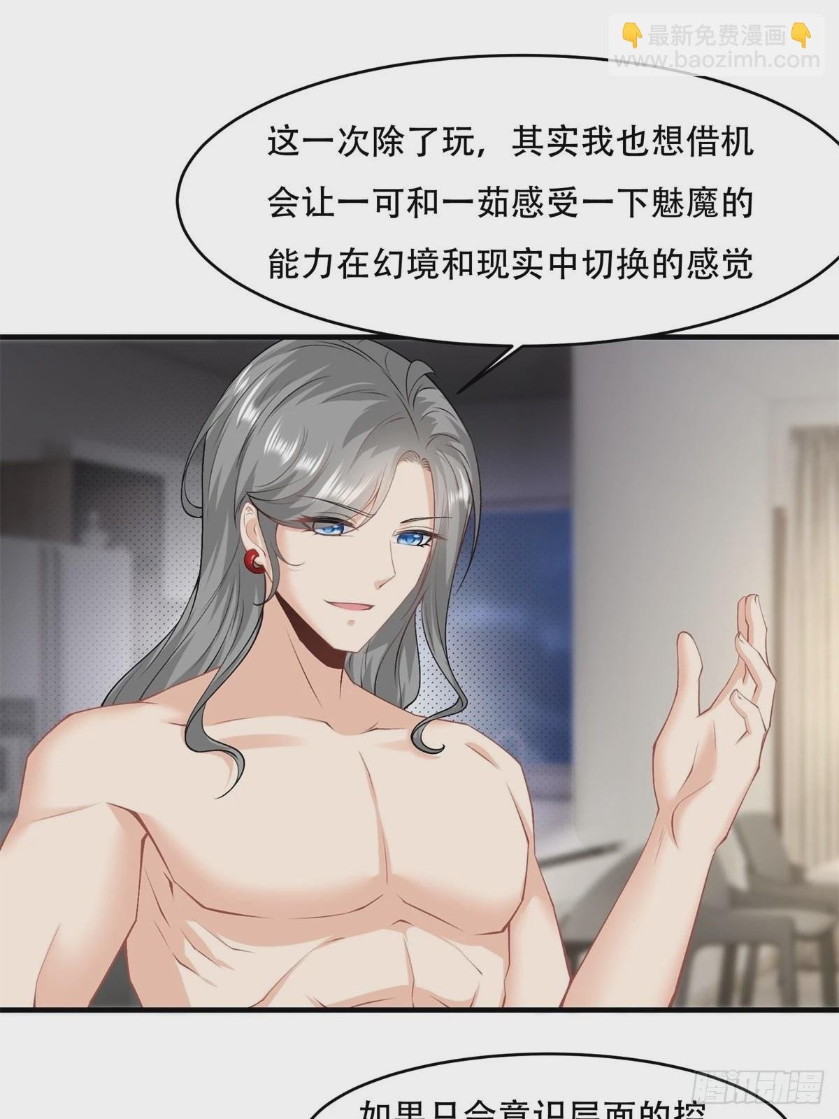 第100话