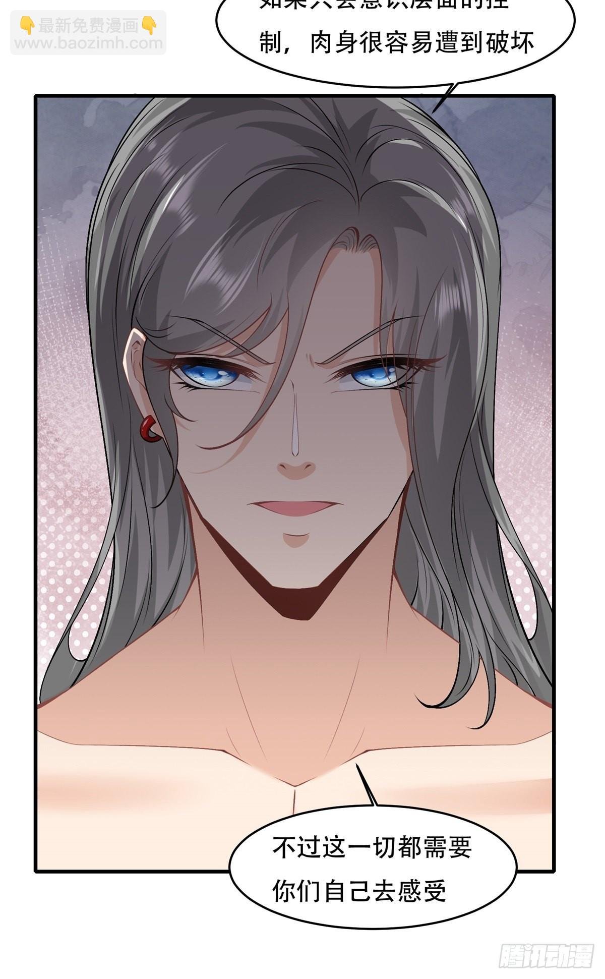 第100话
