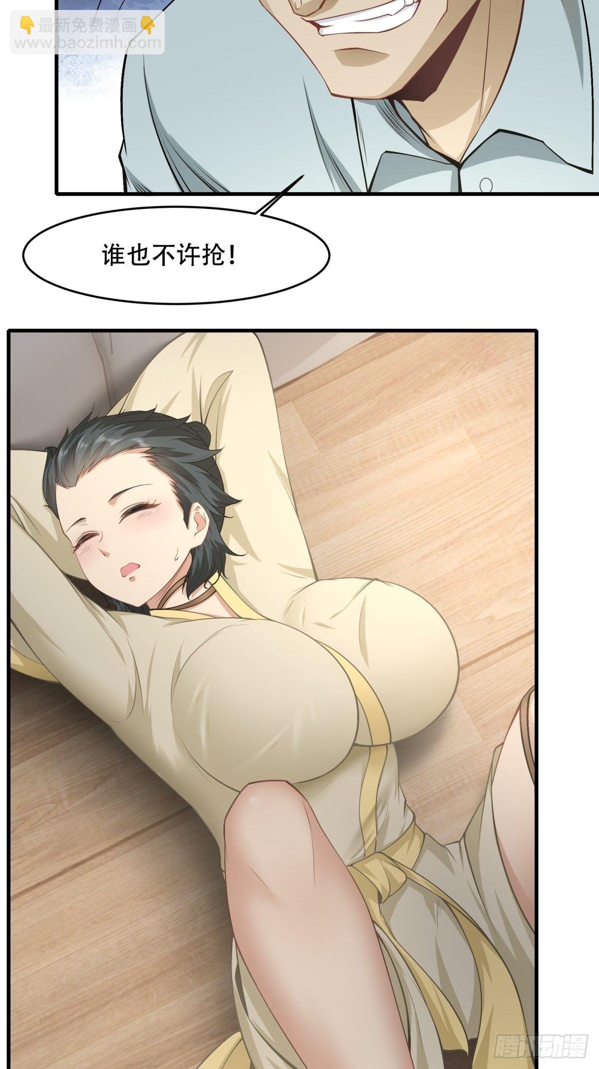 第100话