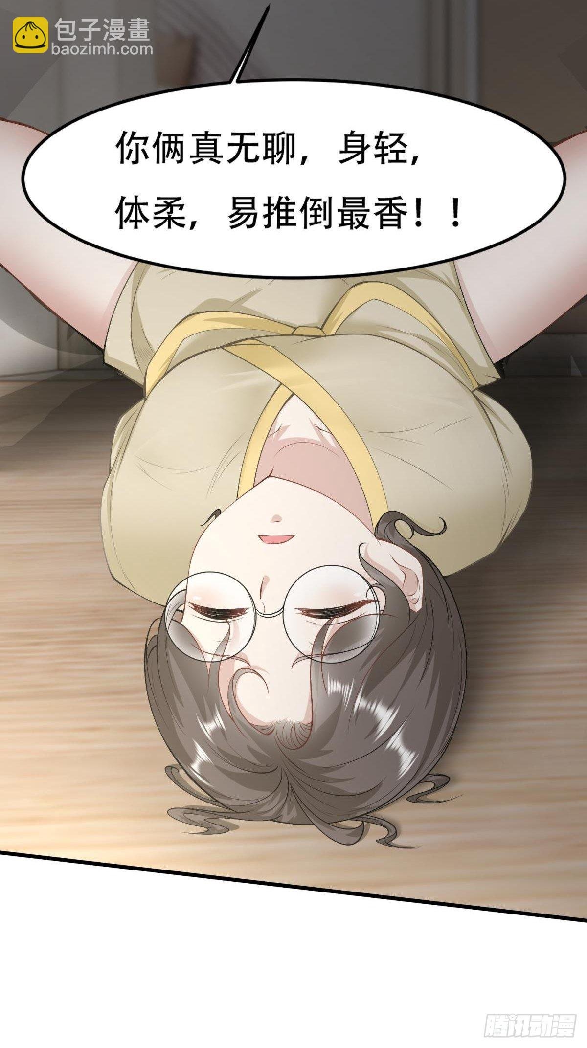 第100话