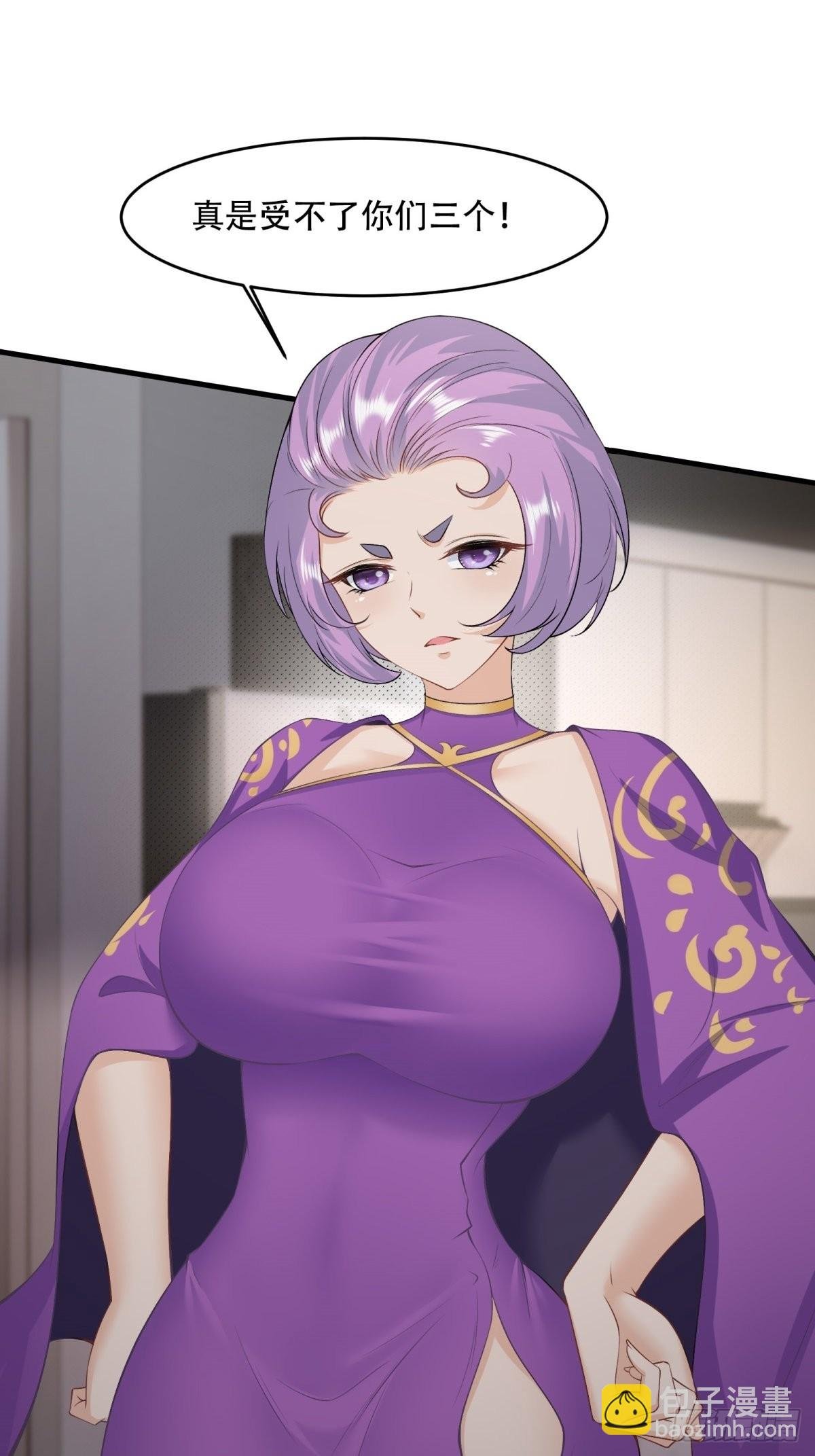 第100话