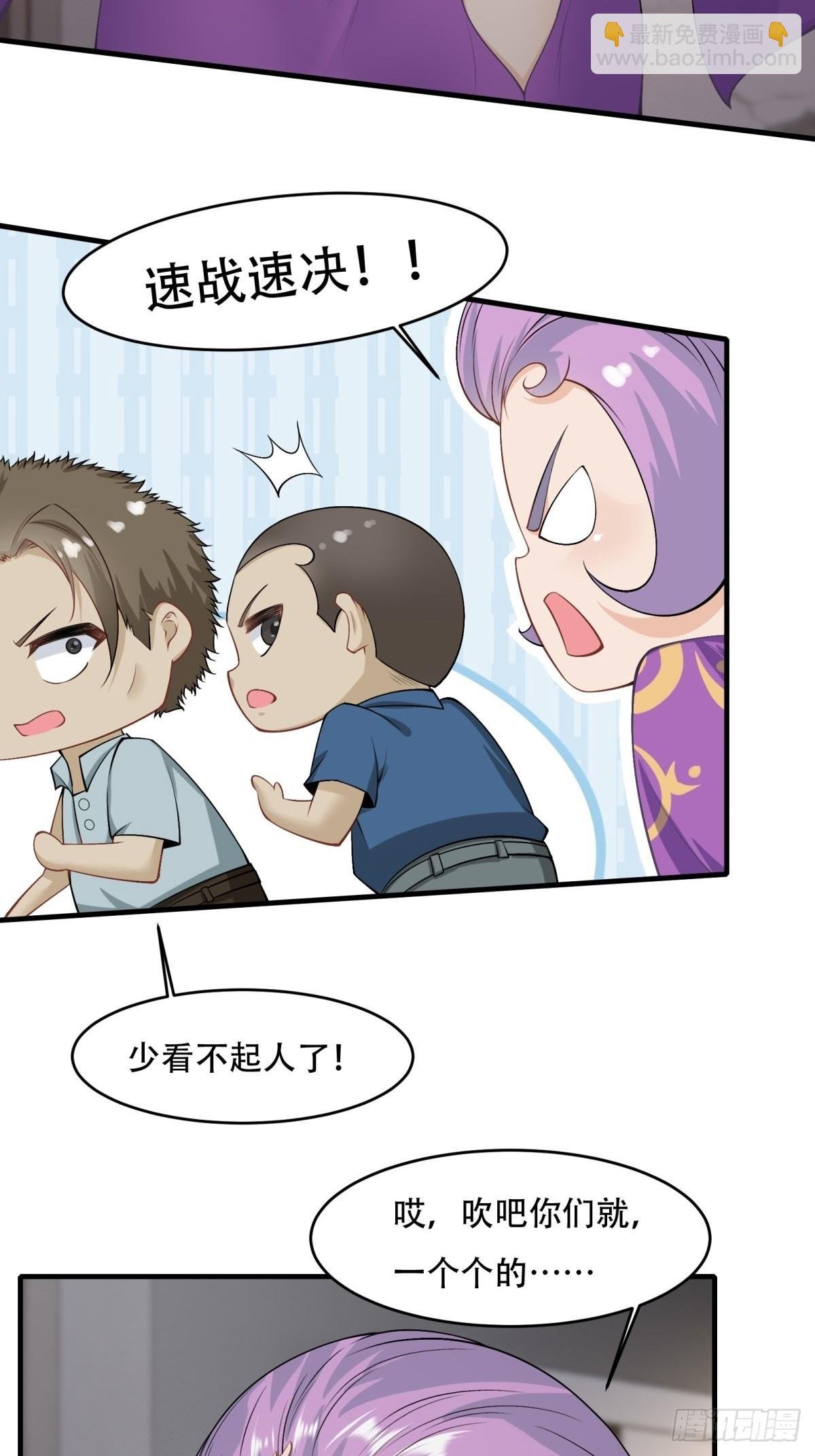 第100话