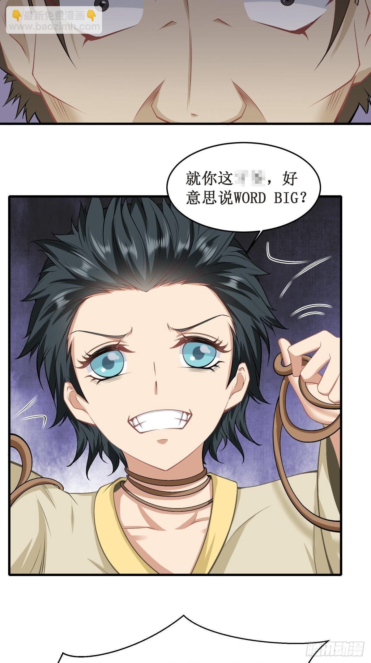 第100话