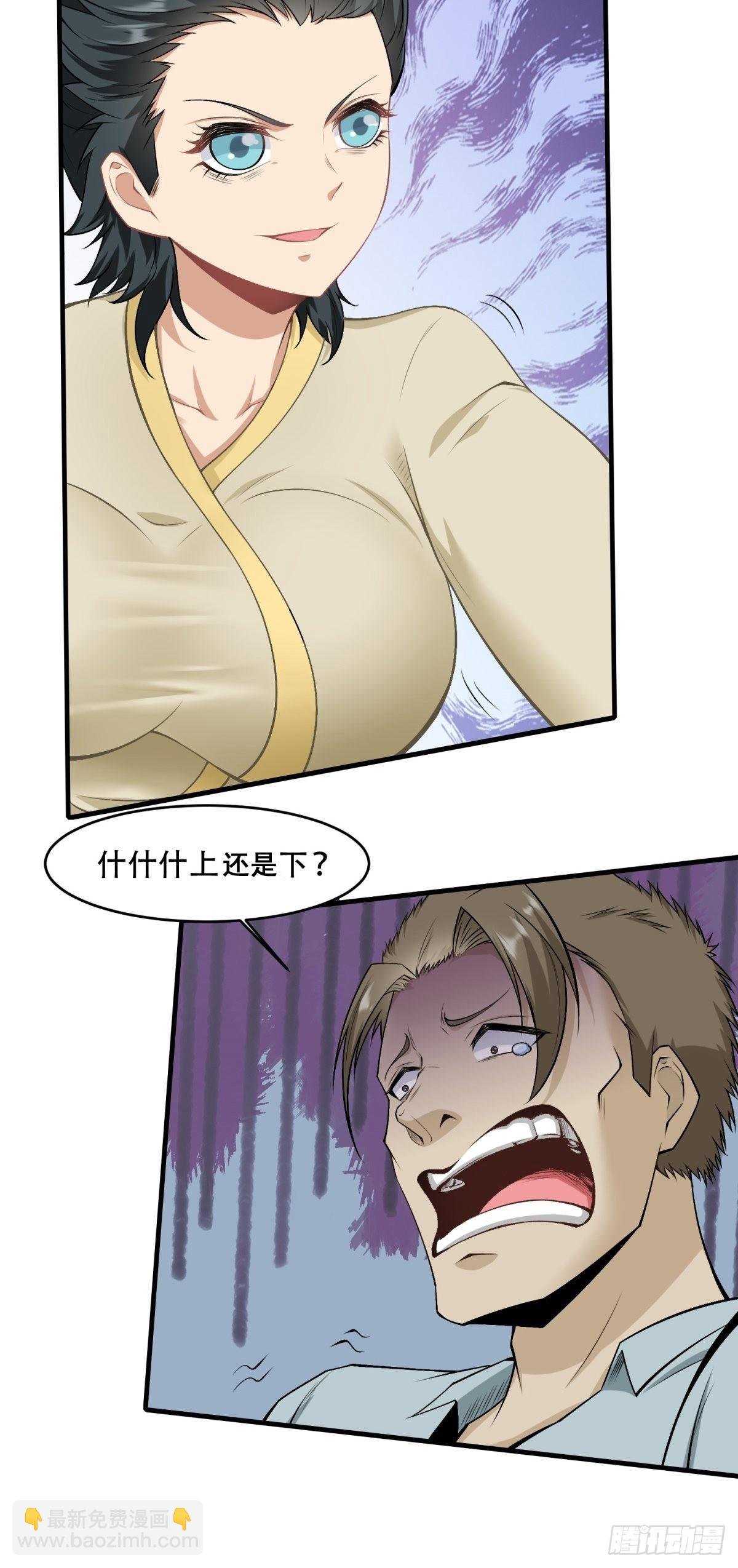 第100话