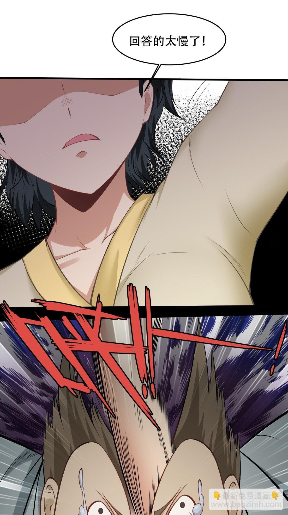 第100话