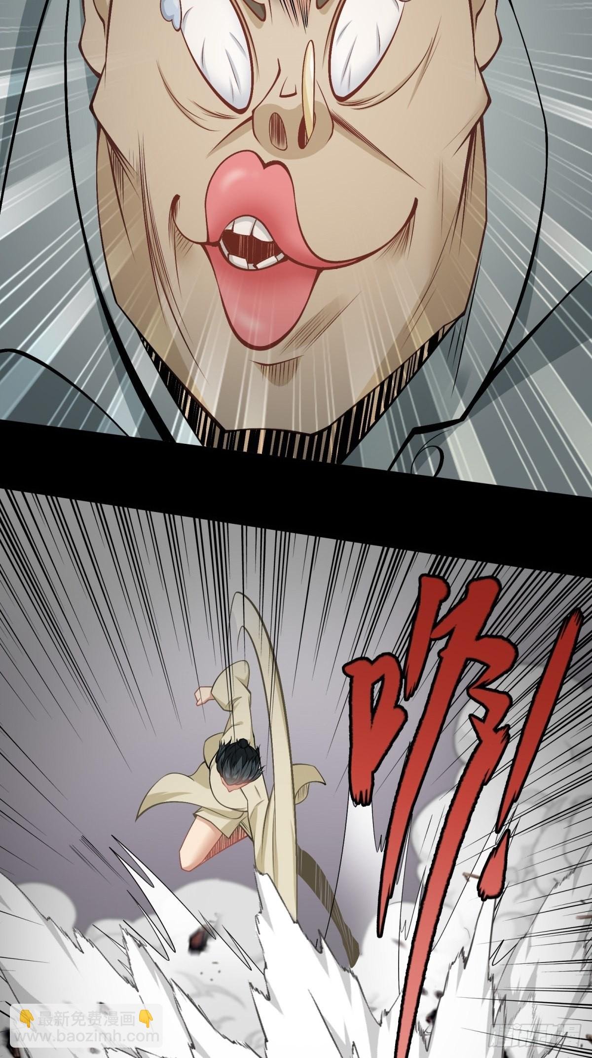 第100话