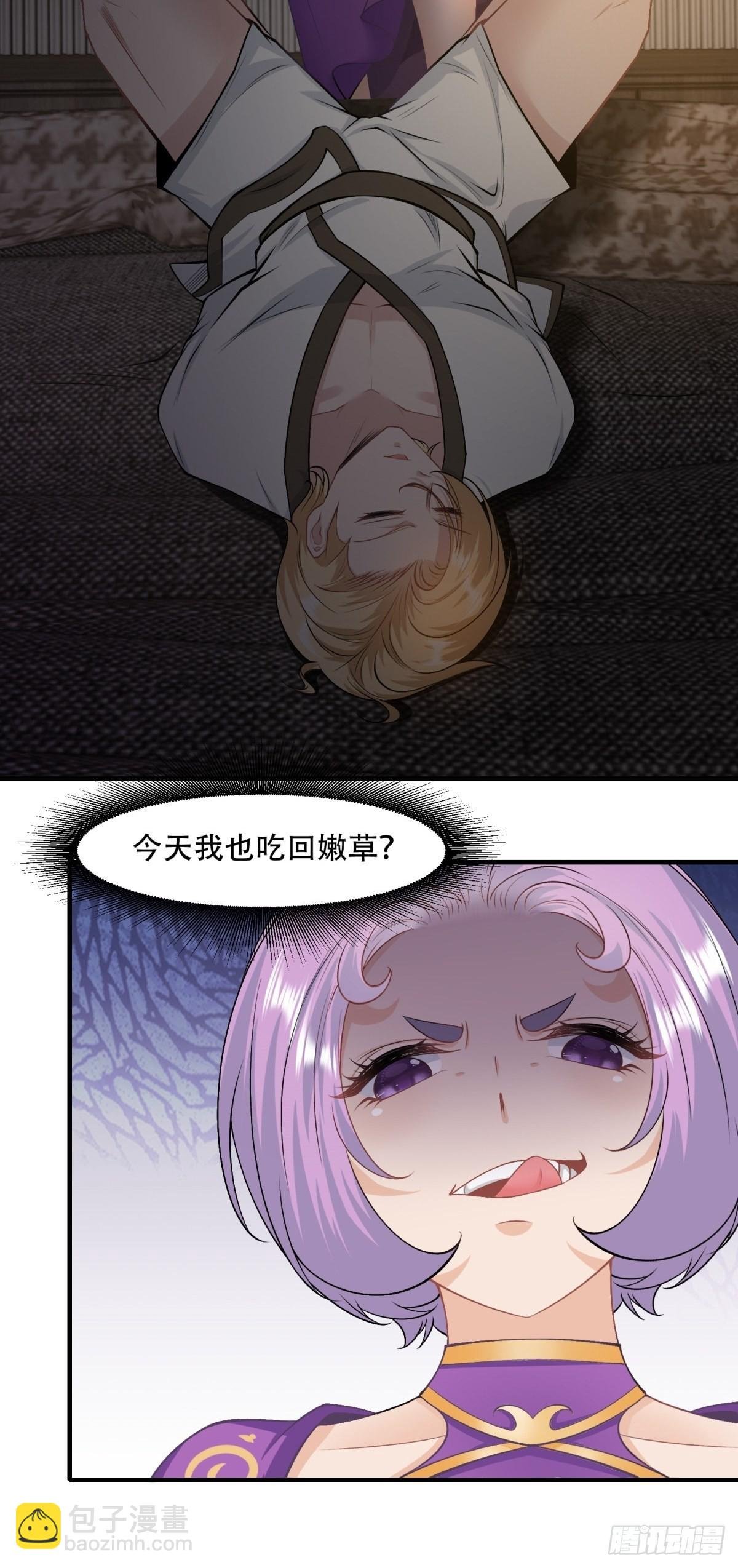第100话