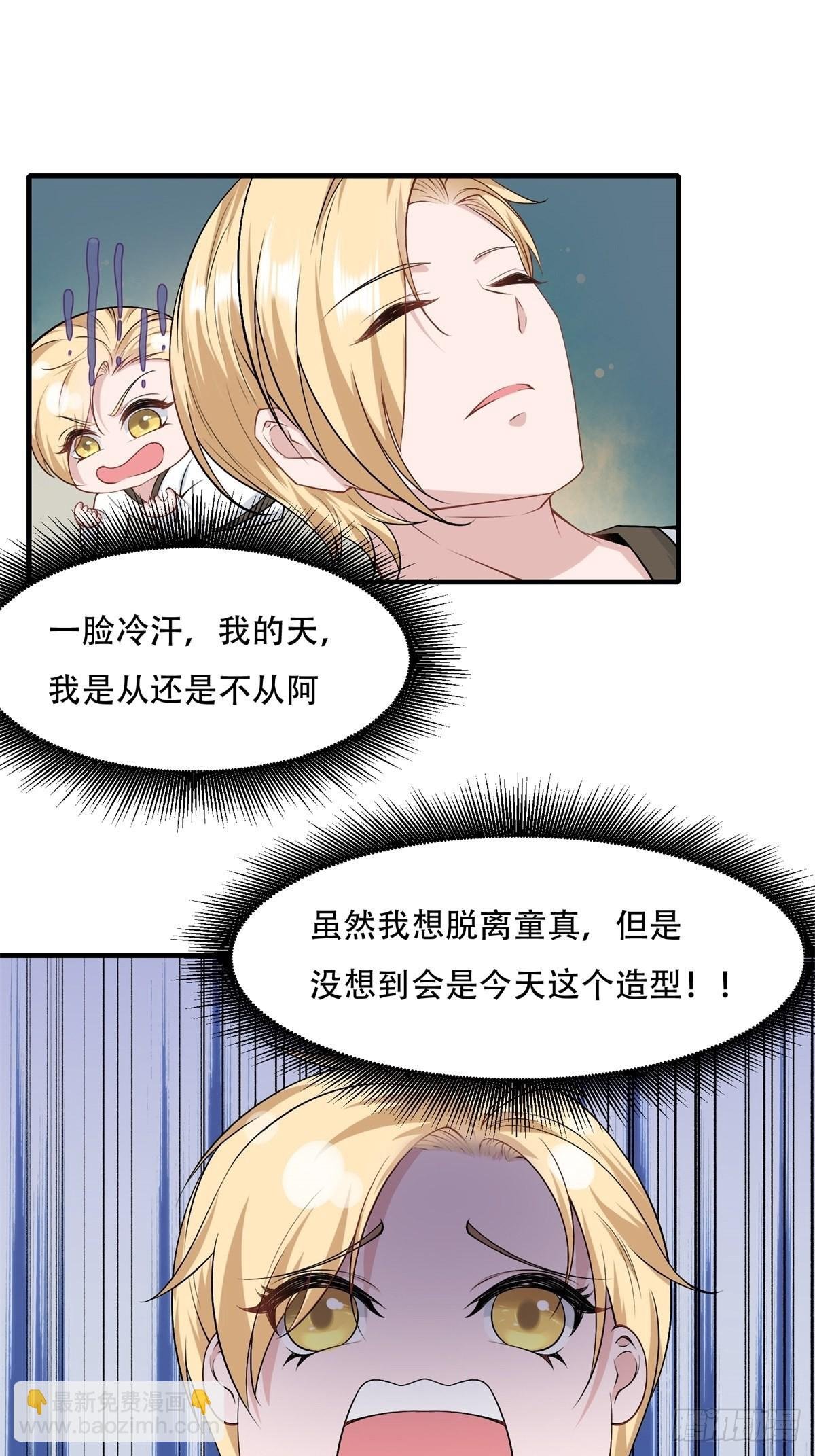 第100话