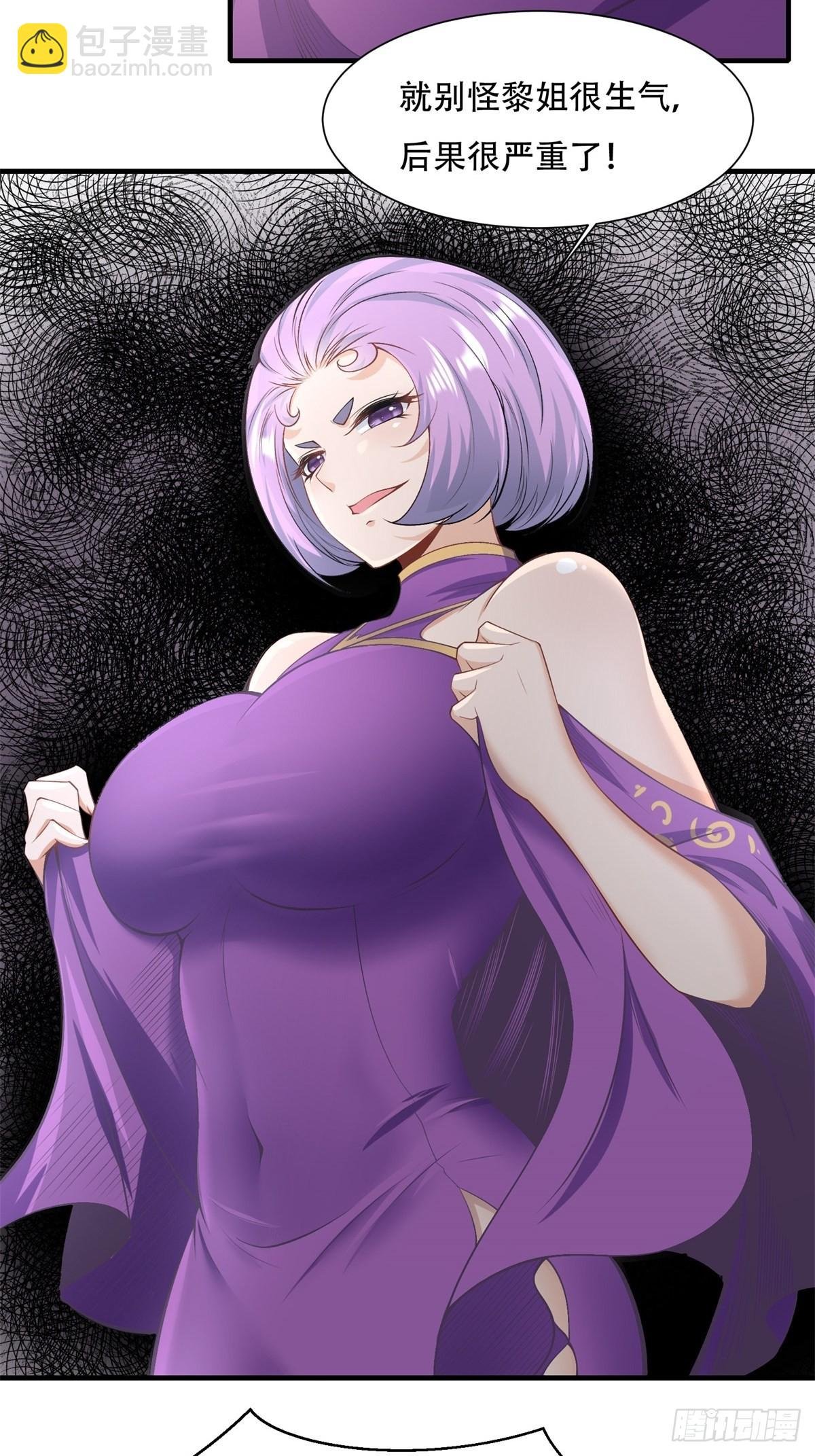 第100话