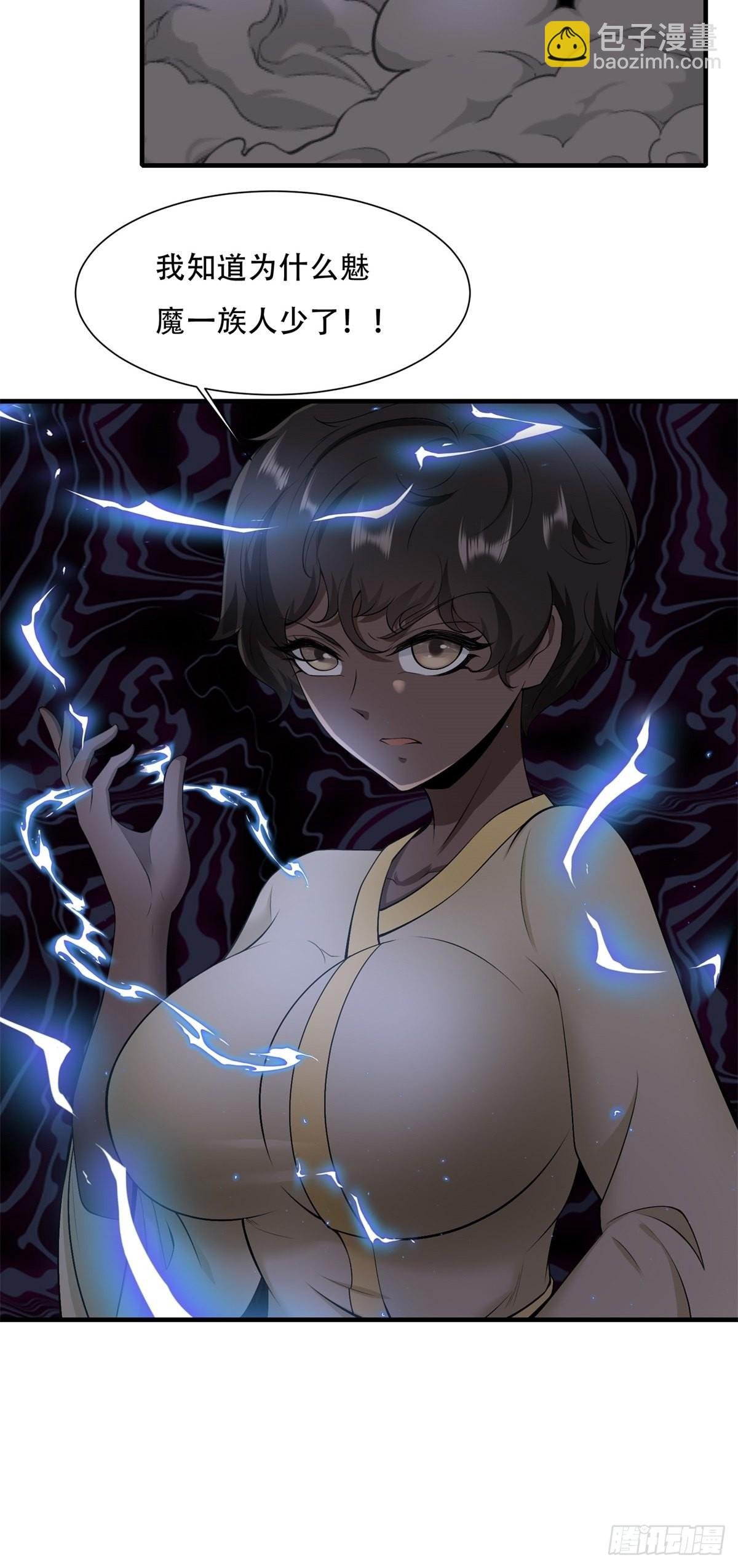 第100话