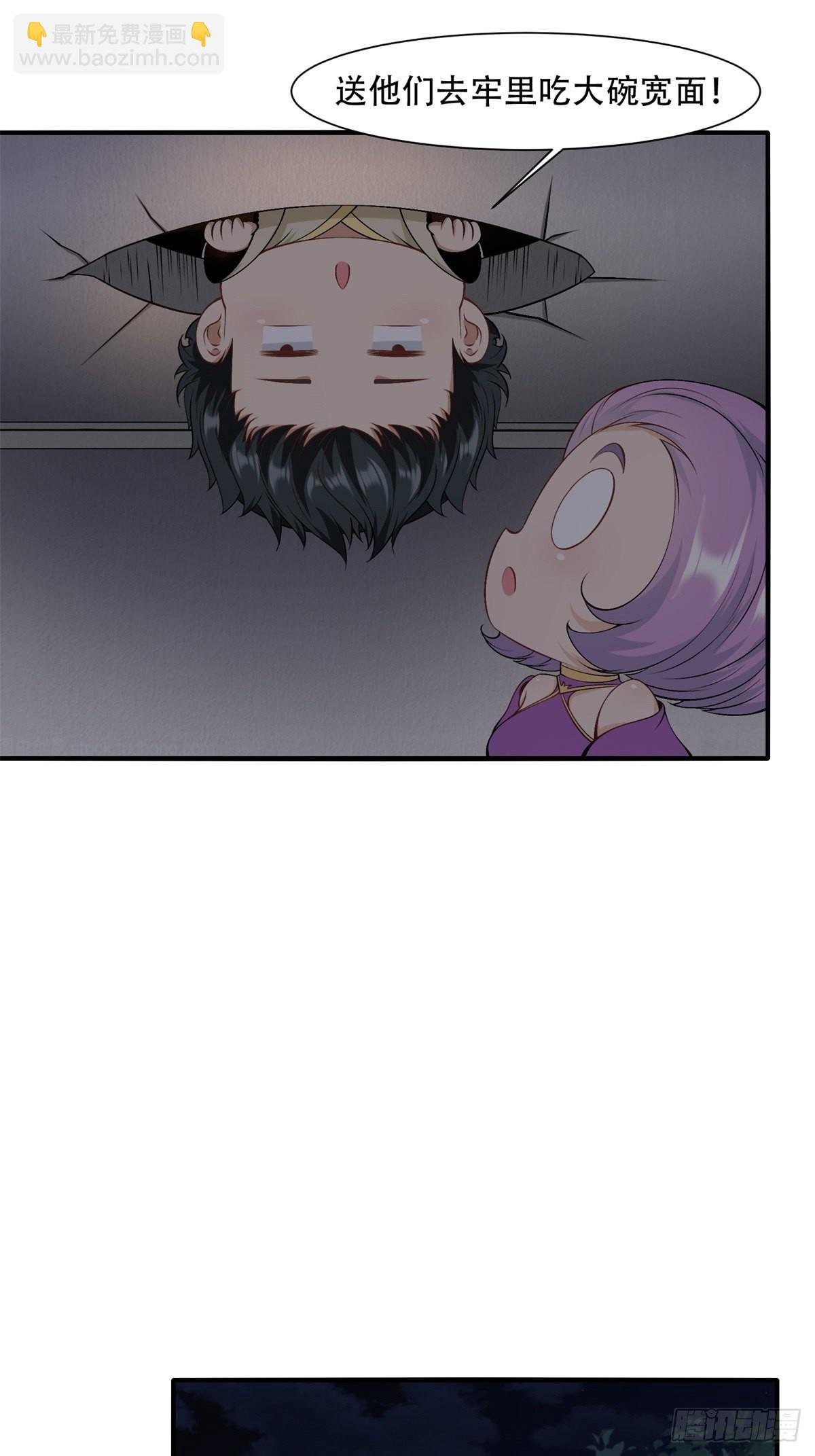 第100话